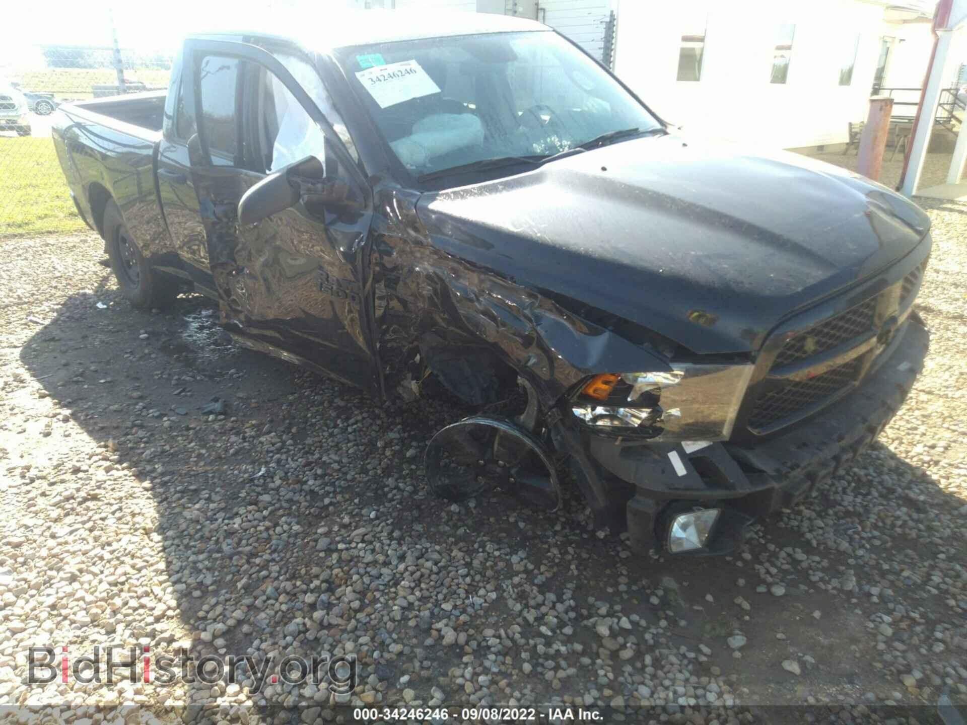 2018 RAM 1500 - VIN: 1C6RR7FT9JS287018 - Фото 6