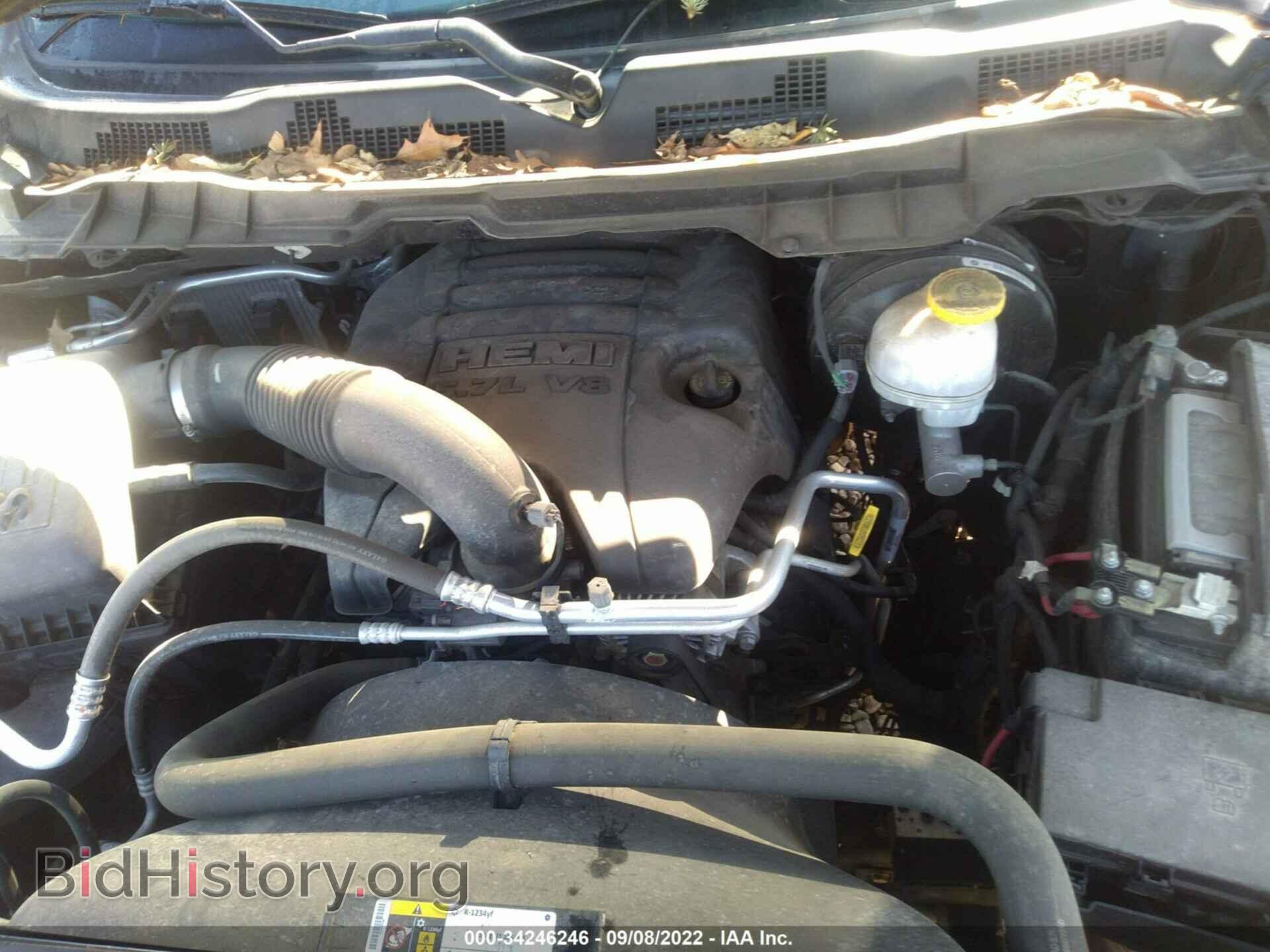 2018 RAM 1500 - VIN: 1C6RR7FT9JS287018 - Фото 10