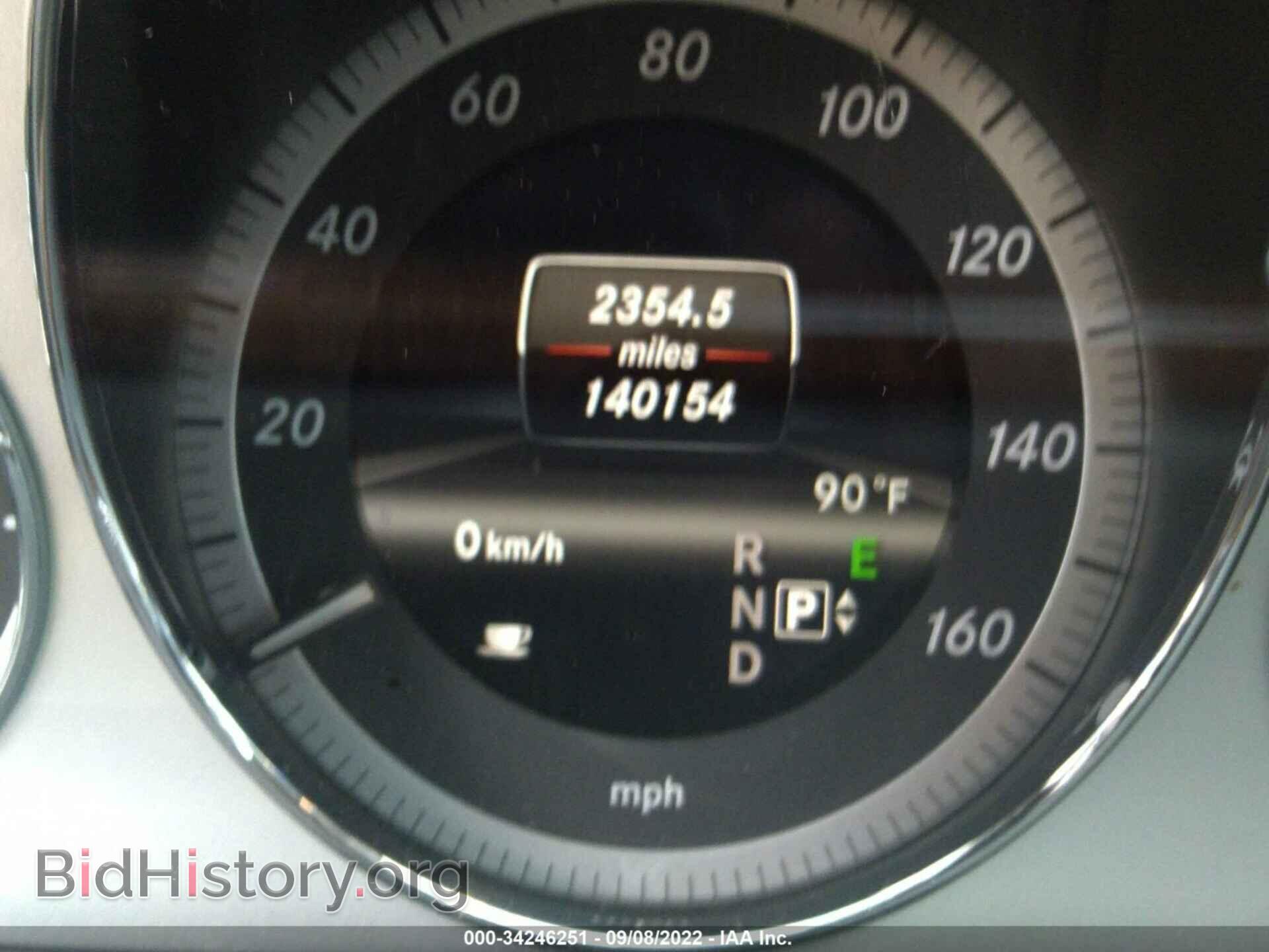2013 MERCEDES-BENZ E-CLASS - VIN: WDDHF5KB4DA726687 - Фото 7