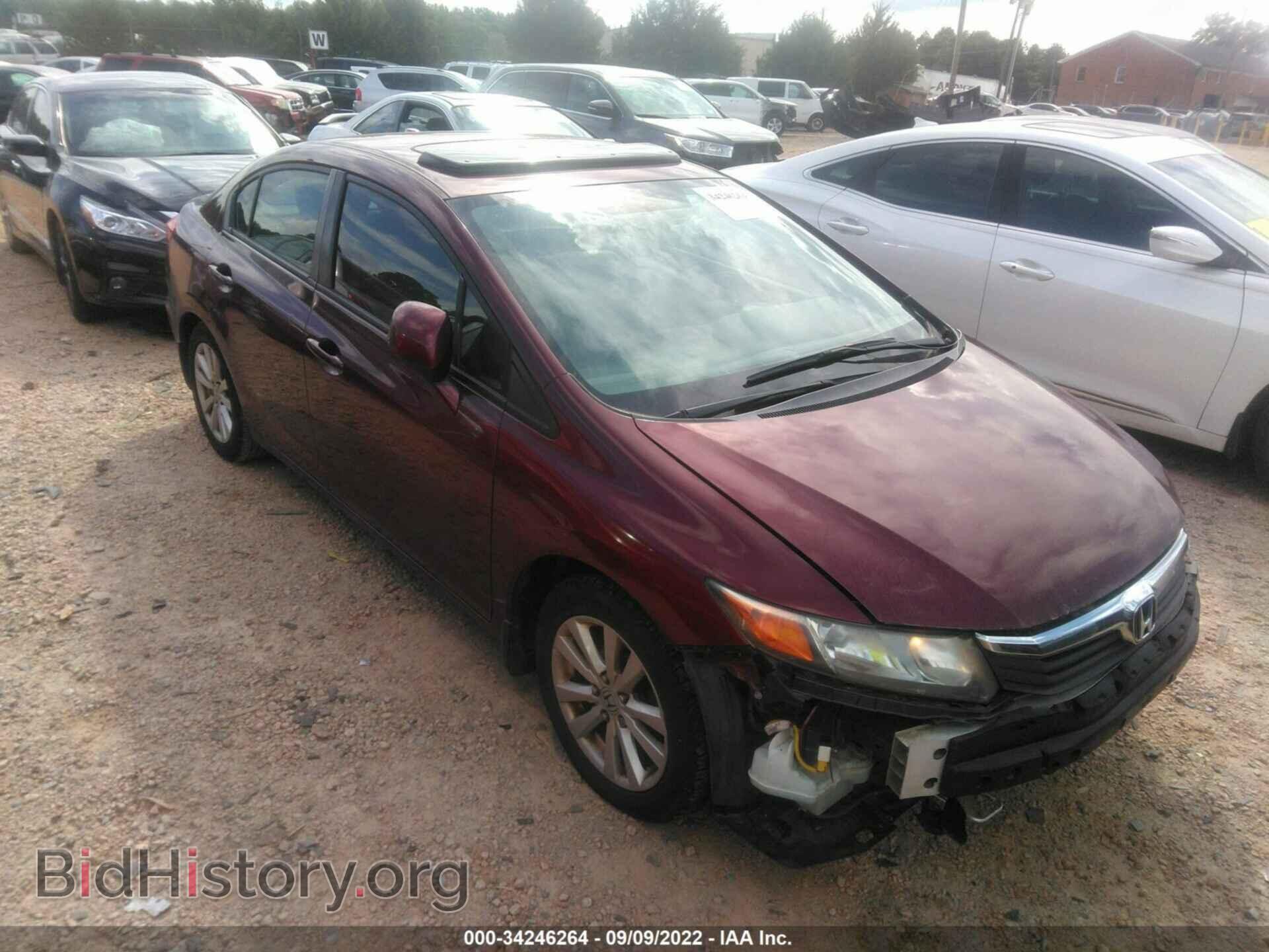 Фотография 2HGFB2F91CH509151 - HONDA CIVIC SDN 2012