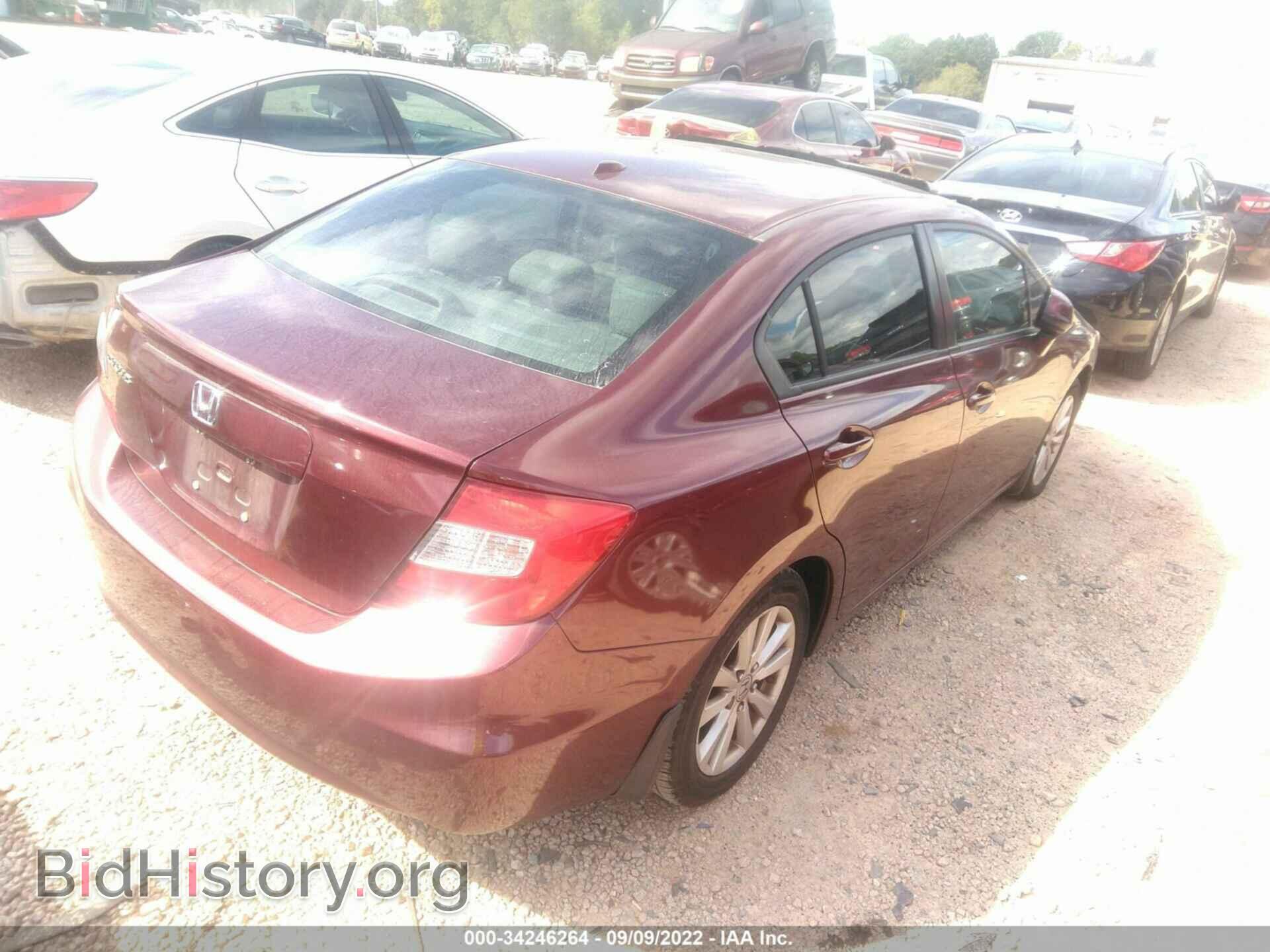 2012 HONDA CIVIC SDN - VIN: 2HGFB2F91CH509151 - Фото 4