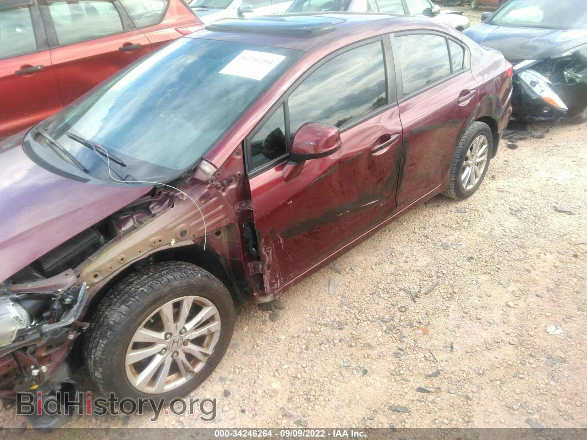 2012 HONDA CIVIC SDN - VIN: 2HGFB2F91CH509151 - Фото 6