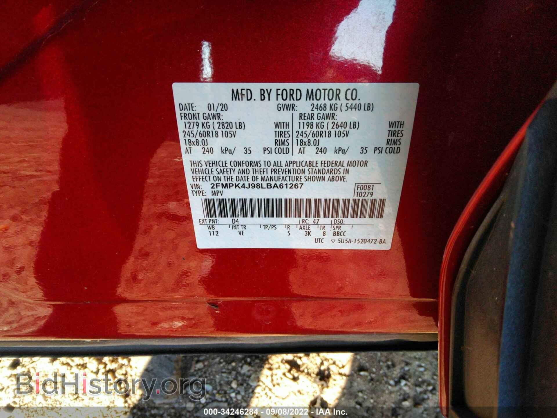 2020 FORD EDGE - VIN: 2FMPK4J98LBA61267 - Photo 9