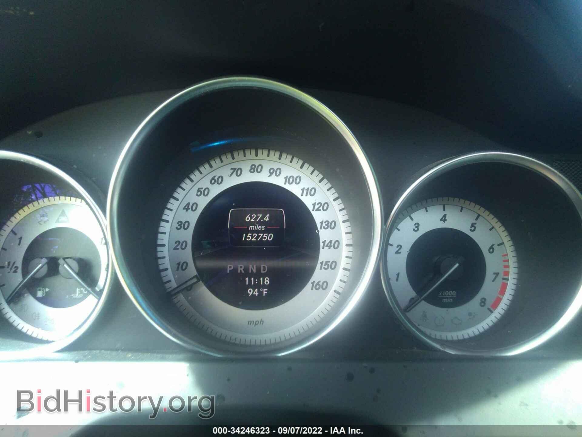 2013 MERCEDES-BENZ C-CLASS - VIN: WDDGF8AB1DA882135 - Фото 7