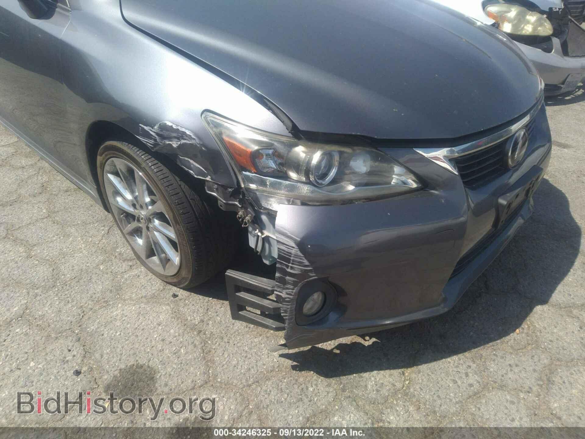 2013 LEXUS CT 200H - VIN: JTHKD5BH3D2127458 - Фото 6