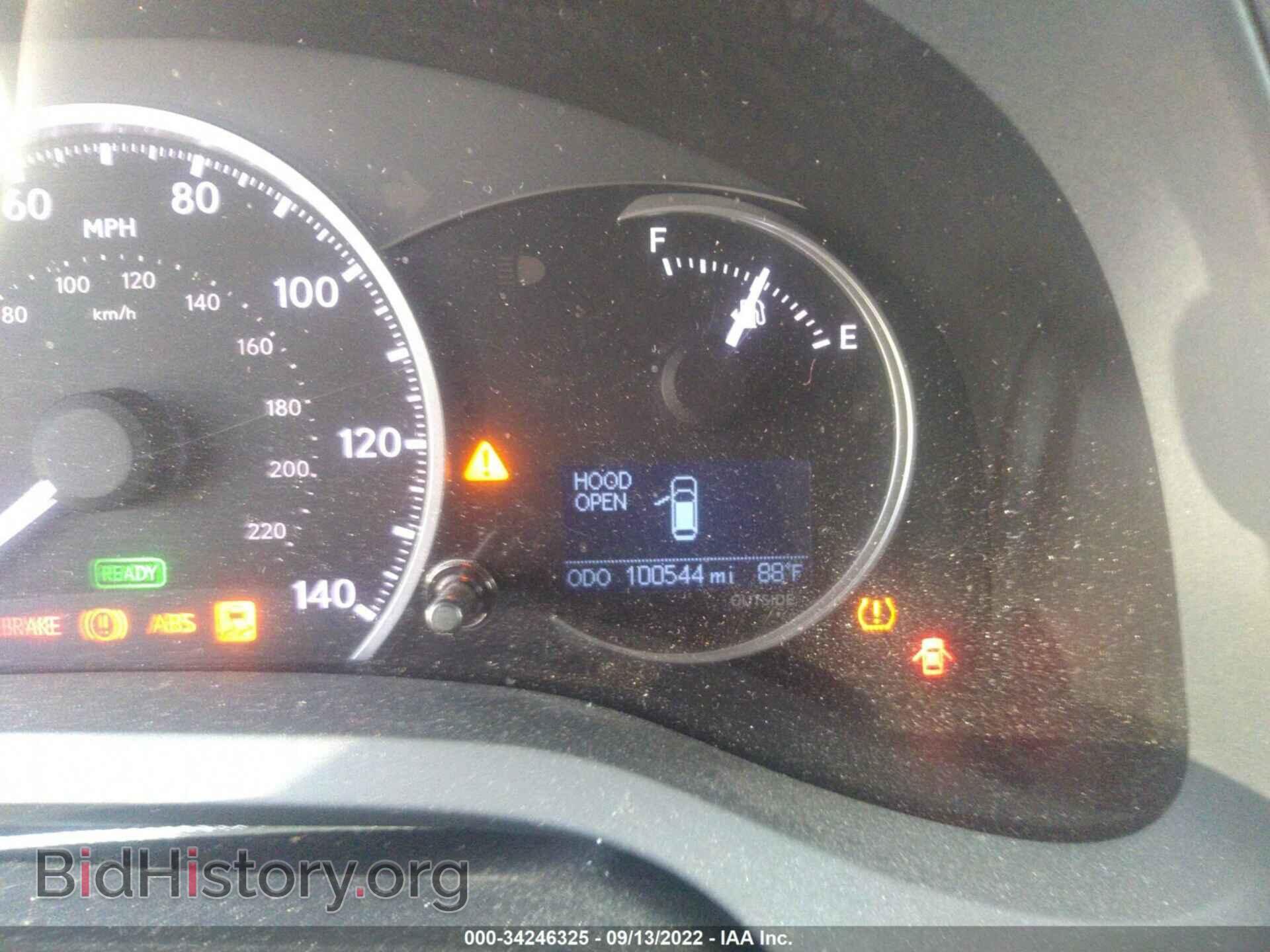 2013 LEXUS CT 200H - VIN: JTHKD5BH3D2127458 - Фото 7
