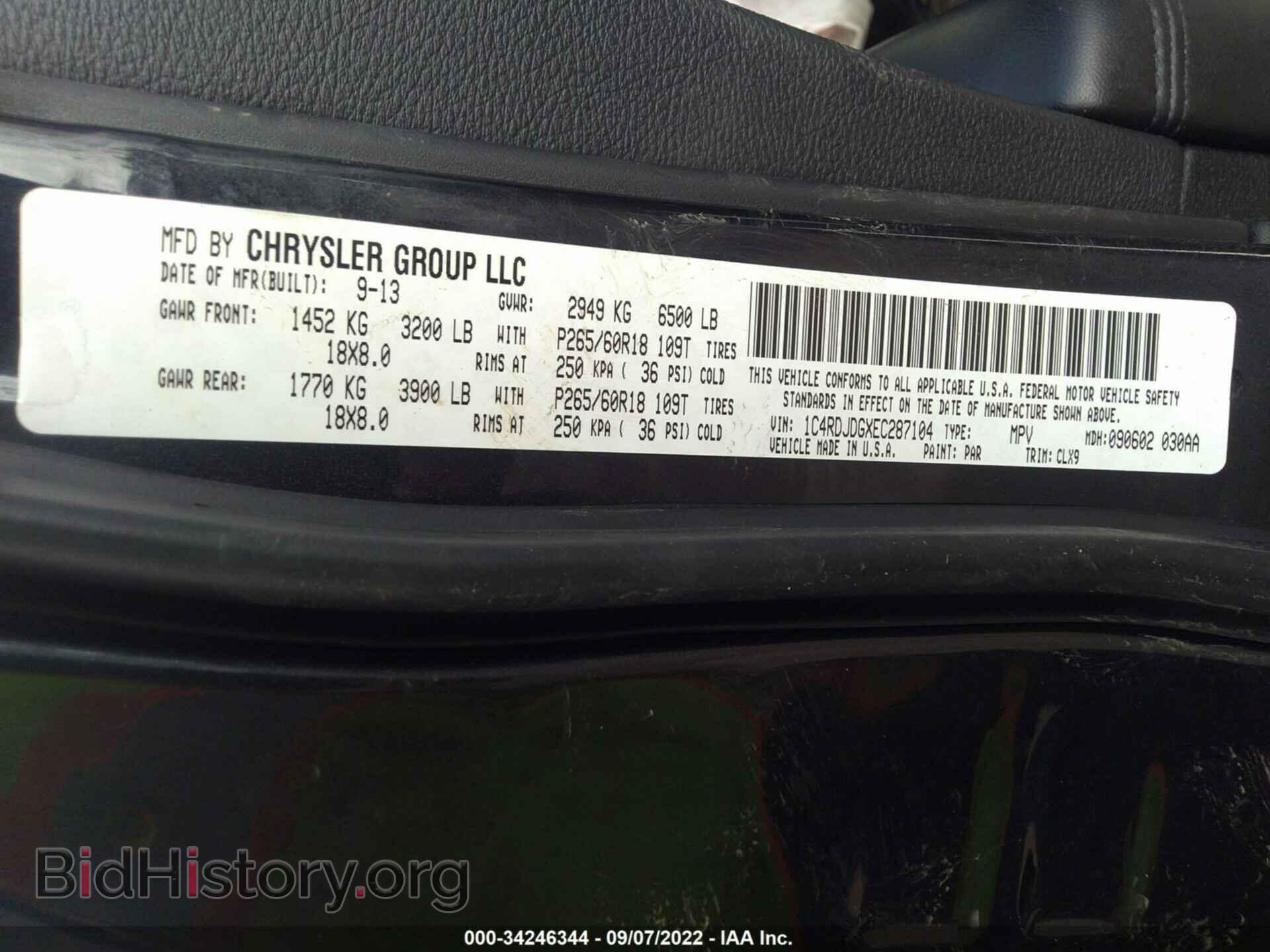 2014 DODGE DURANGO - VIN: 1C4RDJDGXEC287104 - Фото 9