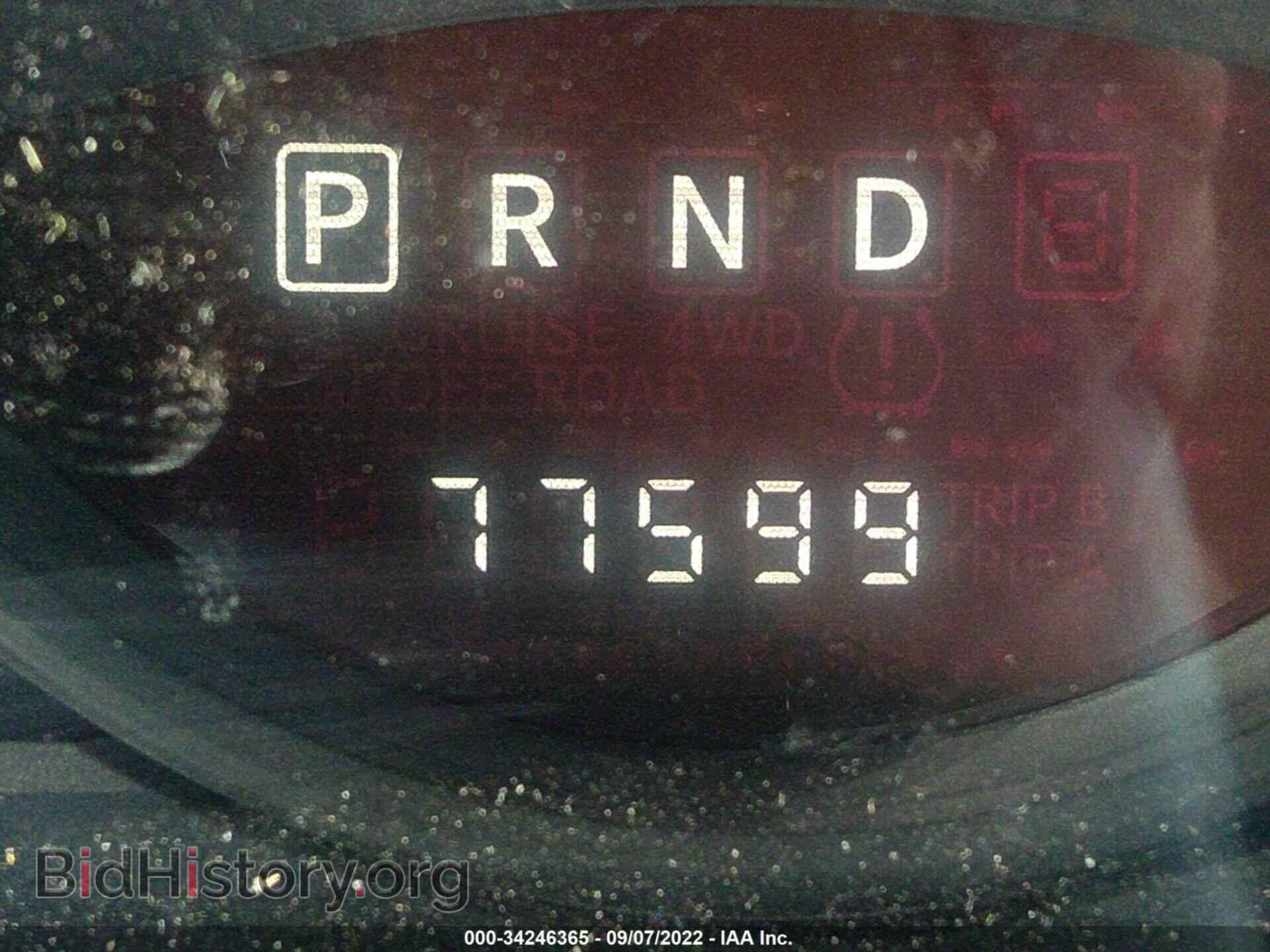 2015 JEEP COMPASS - VIN: 1C4NJDBB5FD393164 - Фото 7