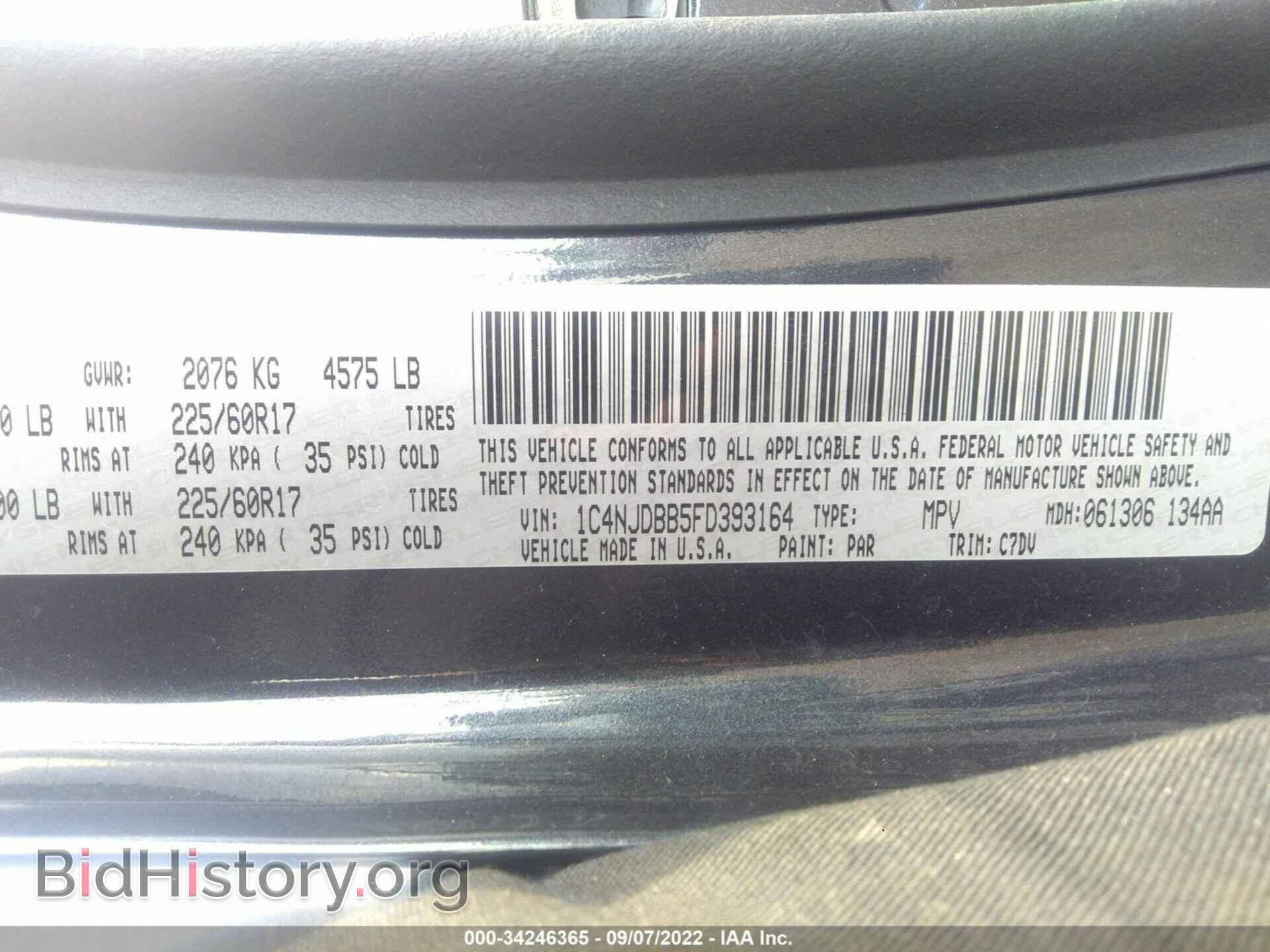 2015 JEEP COMPASS - VIN: 1C4NJDBB5FD393164 - Фото 9