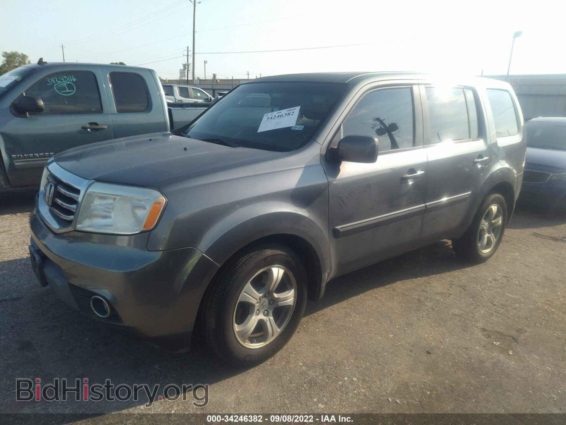 2012 HONDA PILOT - VIN: 5FNYF3H57CB021369 - Фото 2