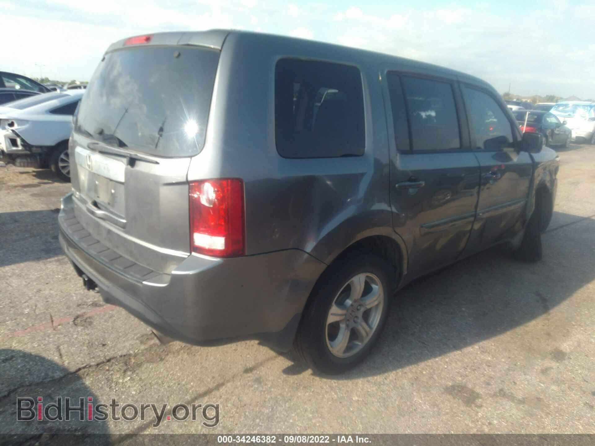 2012 HONDA PILOT - VIN: 5FNYF3H57CB021369 - Фото 4