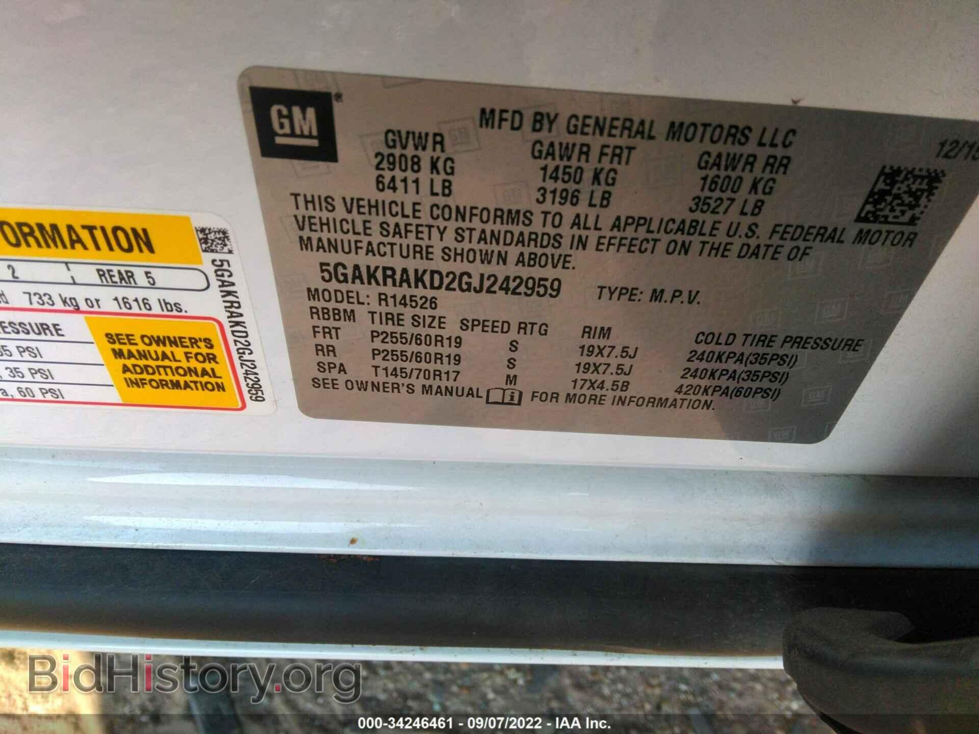 2016 BUICK ENCLAVE - VIN: 5GAKRAKD2GJ242959 - Фото 9