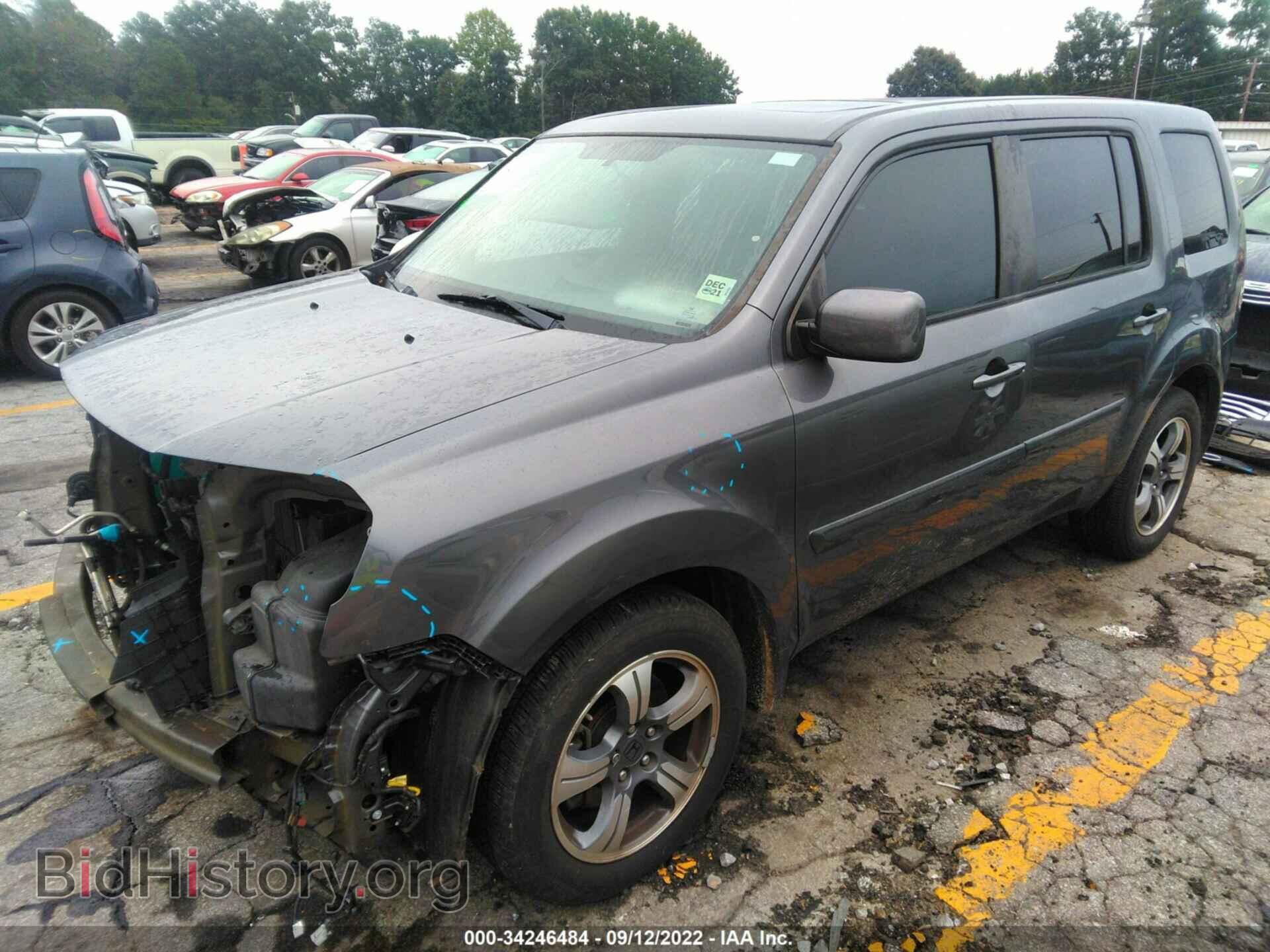 2015 HONDA PILOT - VIN: 5FNYF4H37FB078468 - Фото 2