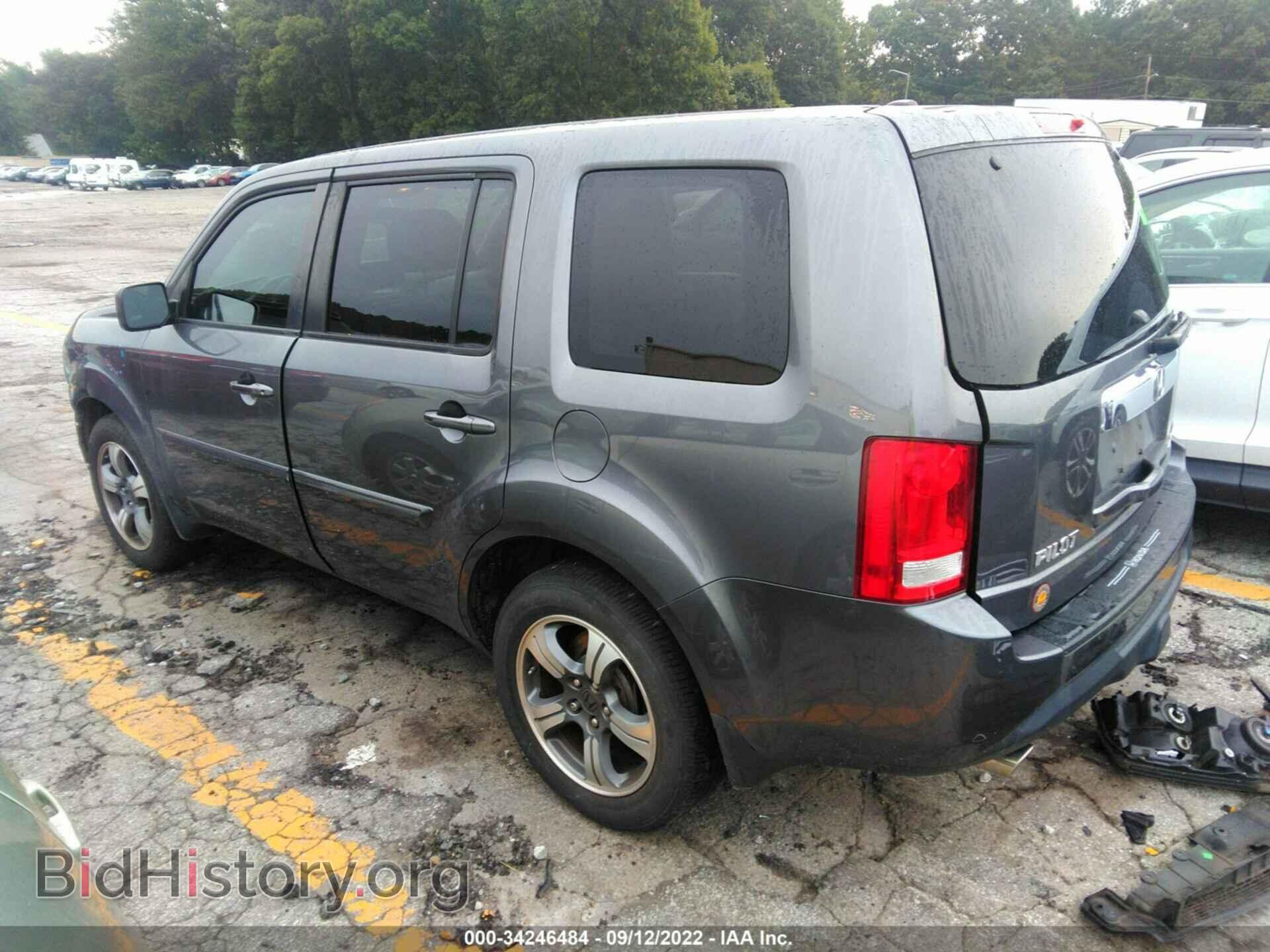 2015 HONDA PILOT - VIN: 5FNYF4H37FB078468 - Фото 3