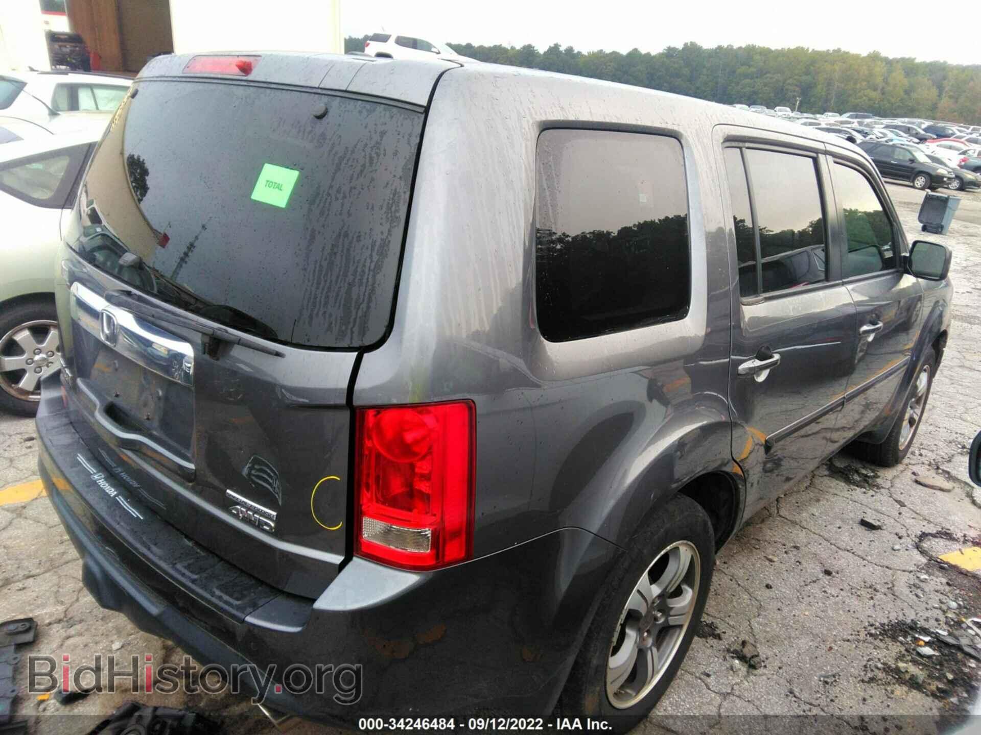 2015 HONDA PILOT - VIN: 5FNYF4H37FB078468 - Фото 4