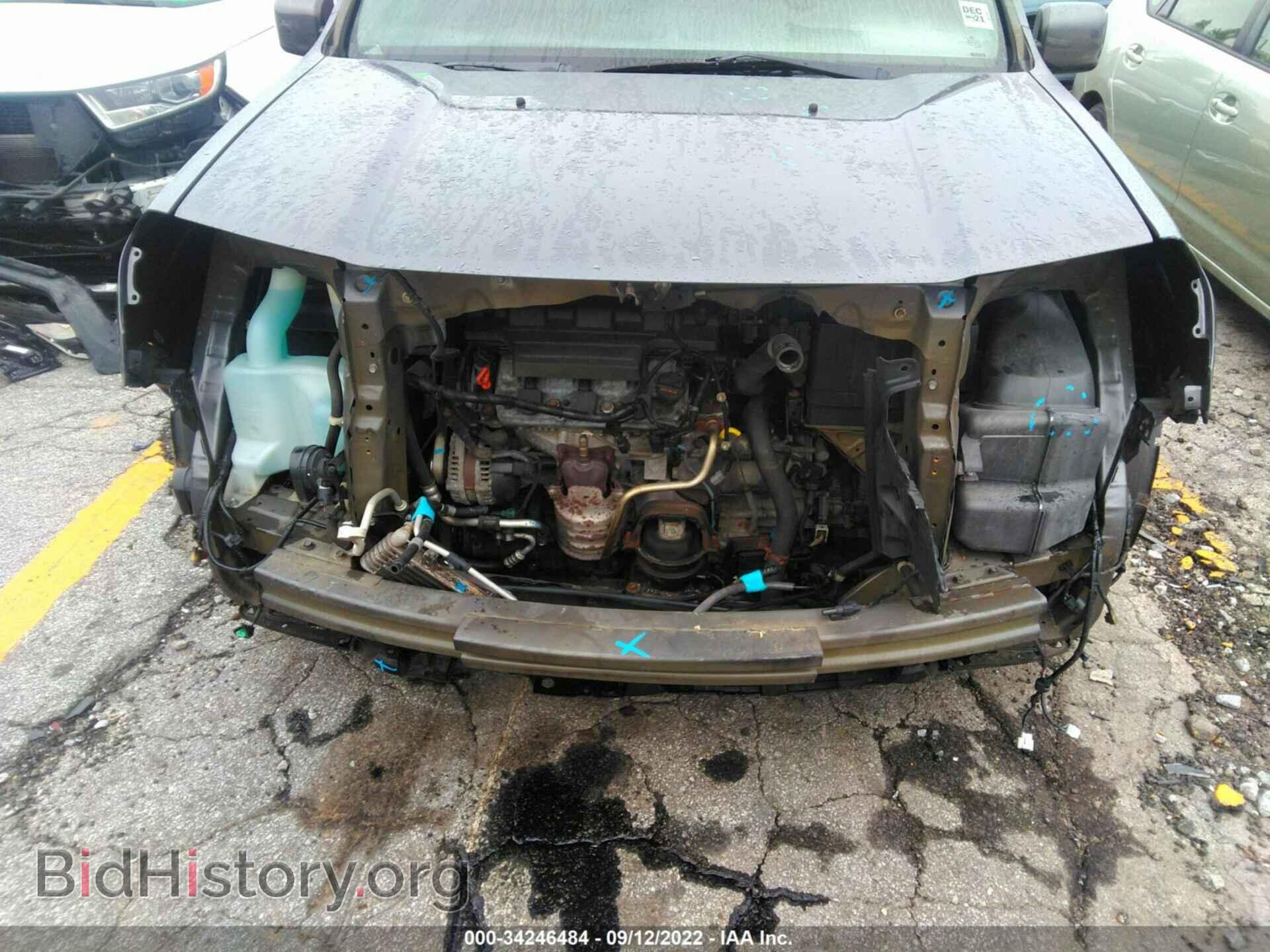 2015 HONDA PILOT - VIN: 5FNYF4H37FB078468 - Фото 6