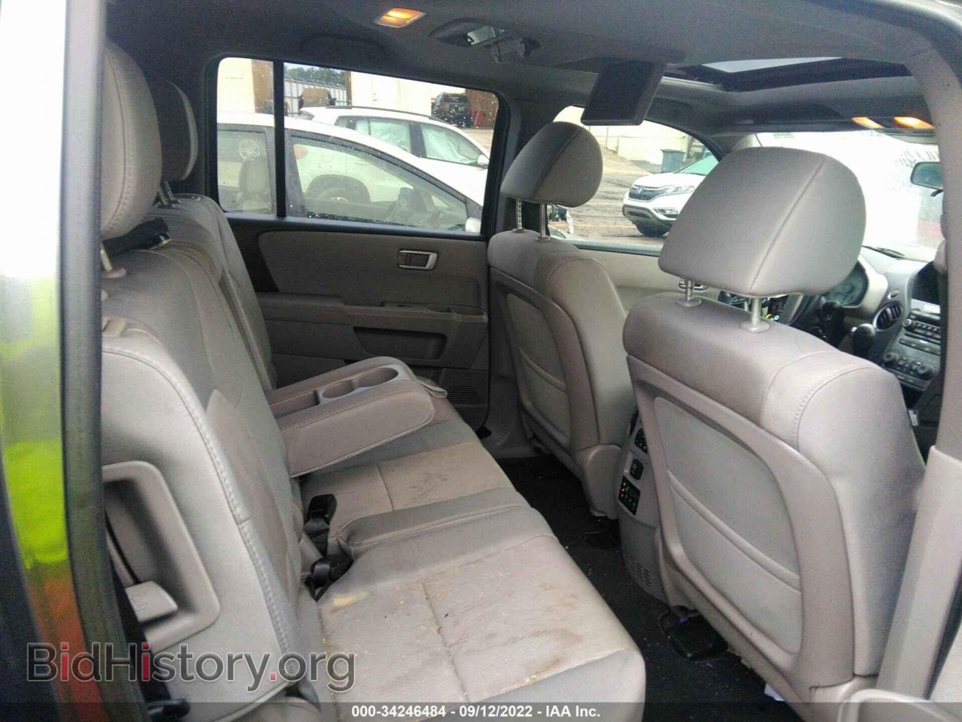 2015 HONDA PILOT - VIN: 5FNYF4H37FB078468 - Фото 8
