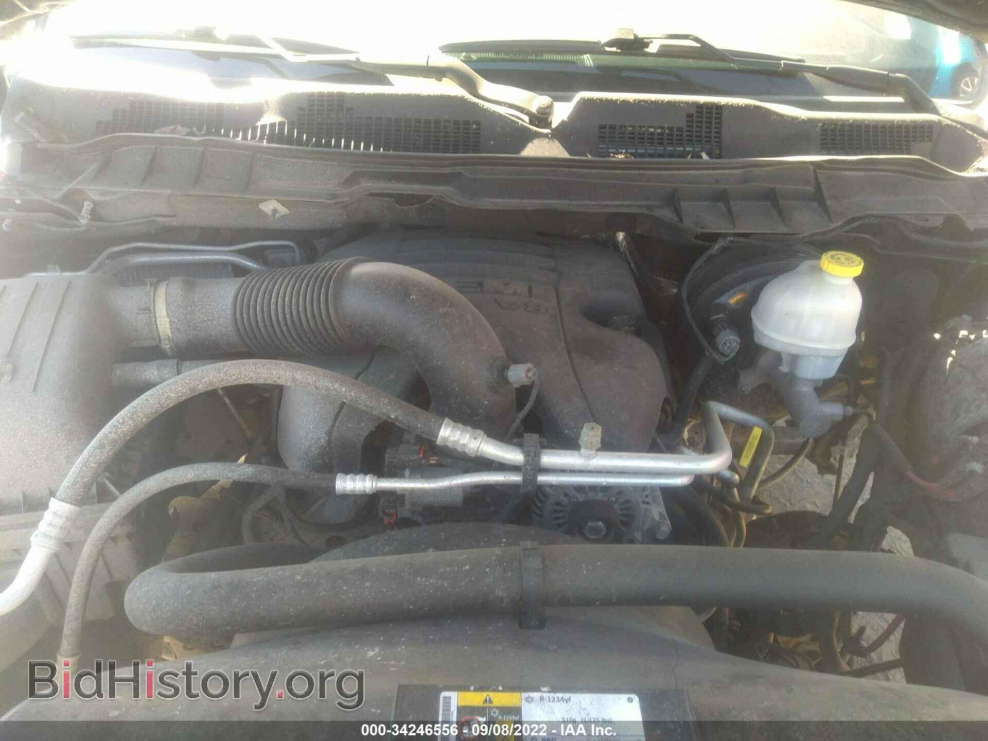 2016 RAM 1500 - VIN: 1C6RR7GT1GS245823 - Фото 10