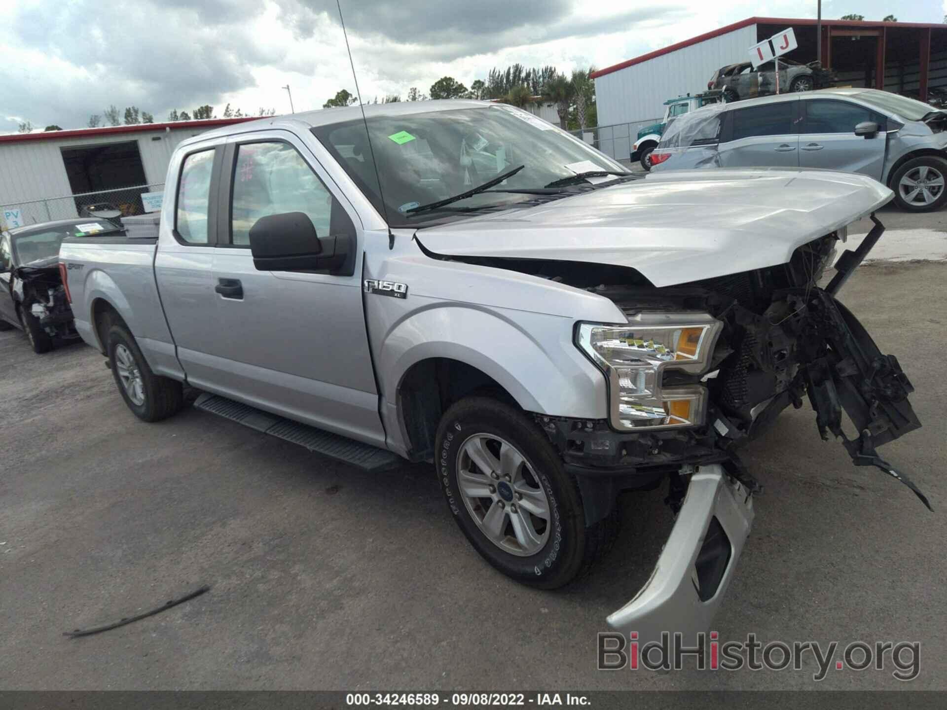 Photo 1FTEX1C84FKE27512 - FORD F-150 2015