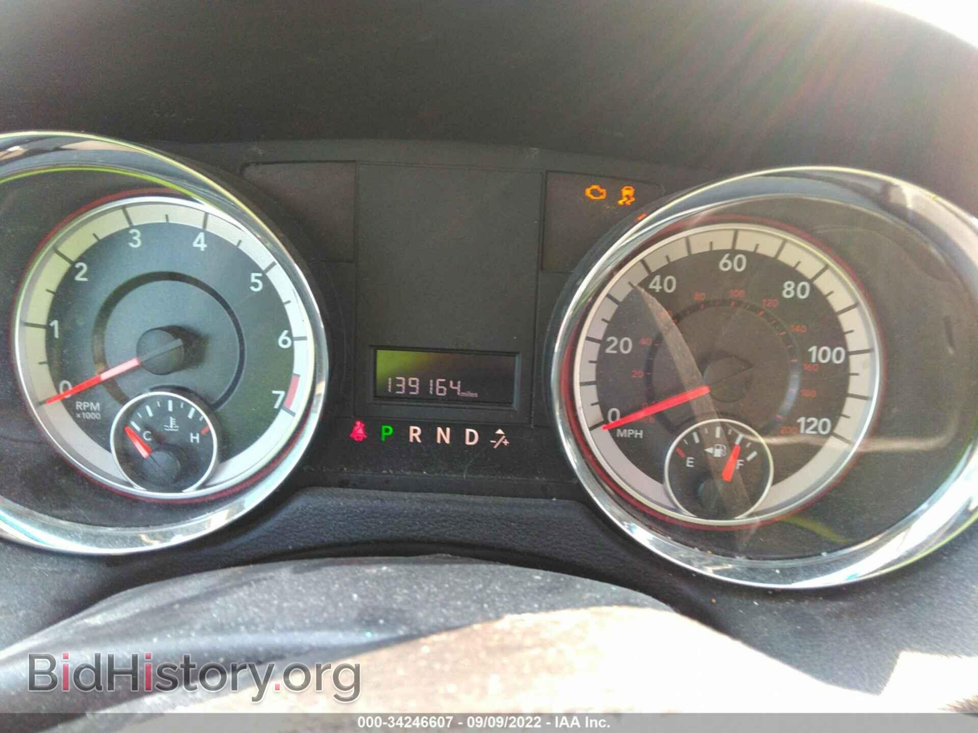 2016 DODGE GRAND CARAVAN - VIN: 2C4RDGCG9GR387645 - Фото 7