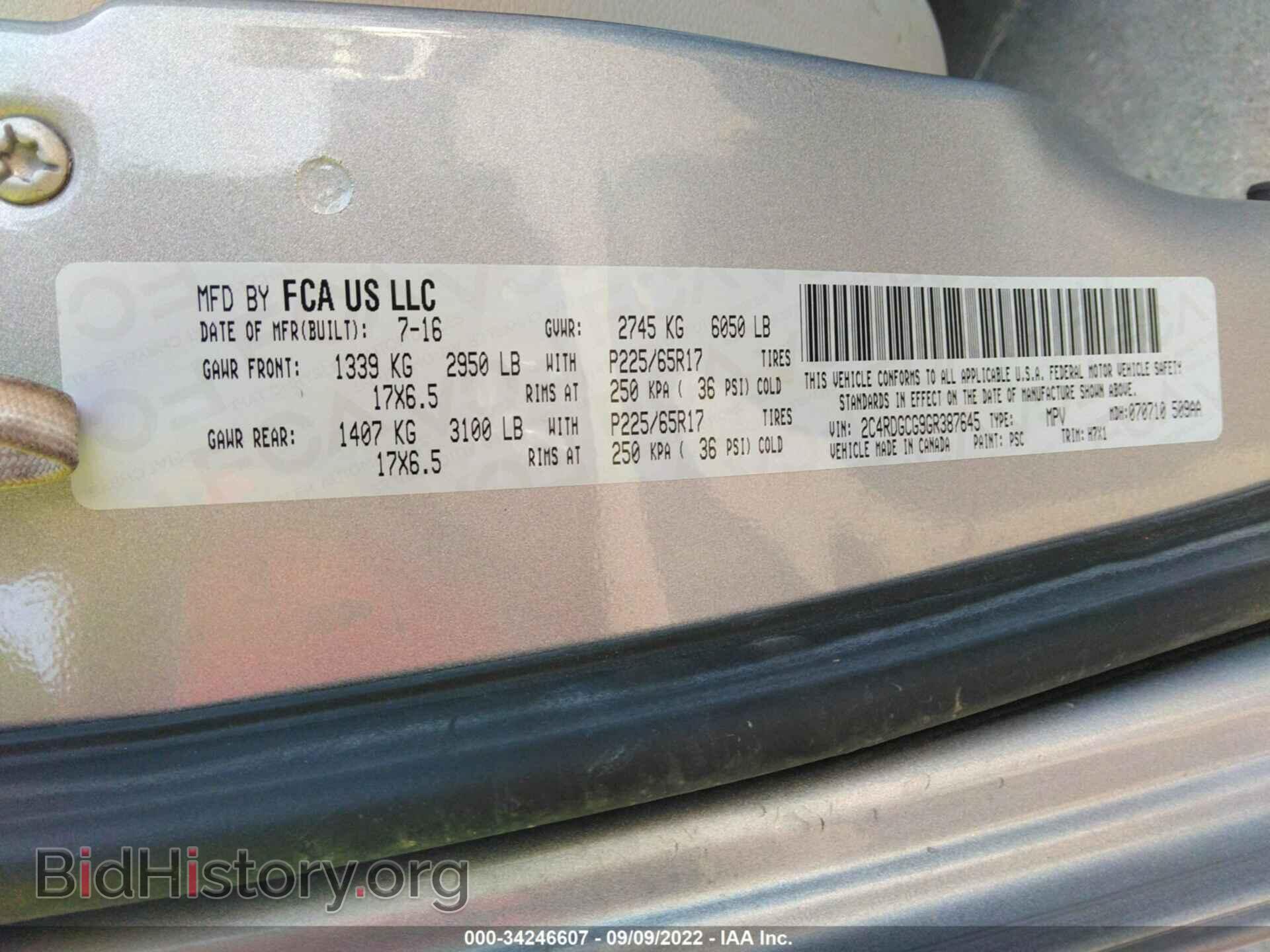 2016 DODGE GRAND CARAVAN - VIN: 2C4RDGCG9GR387645 - Фото 9