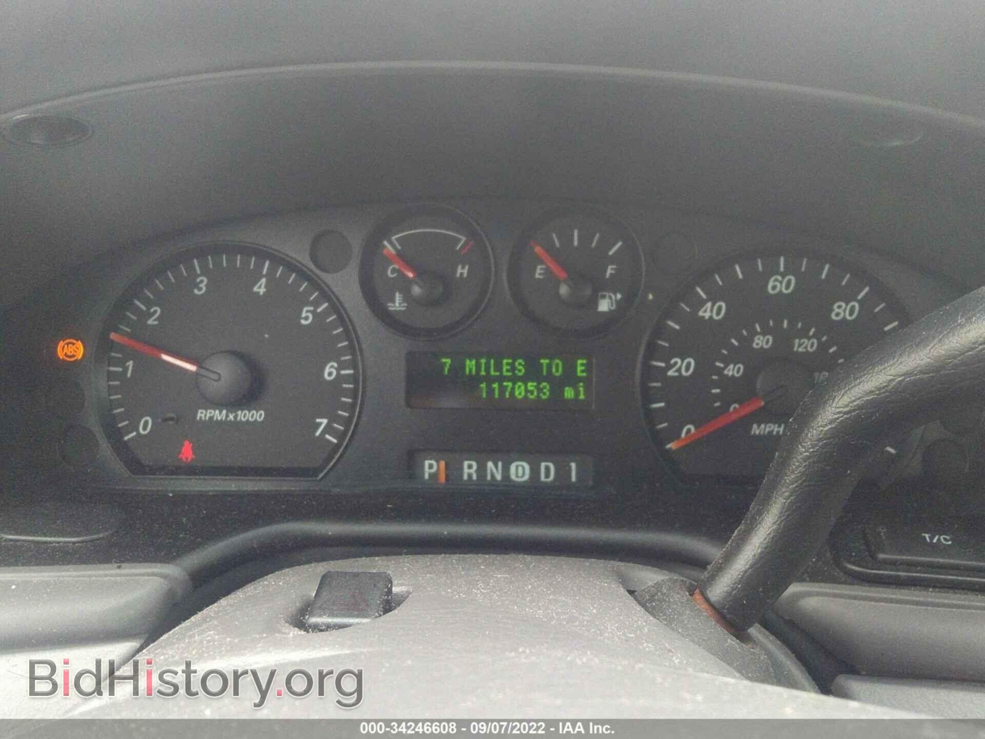 2006 FORD TAURUS - VIN: 1FAHP53256A201040 - Фото 7