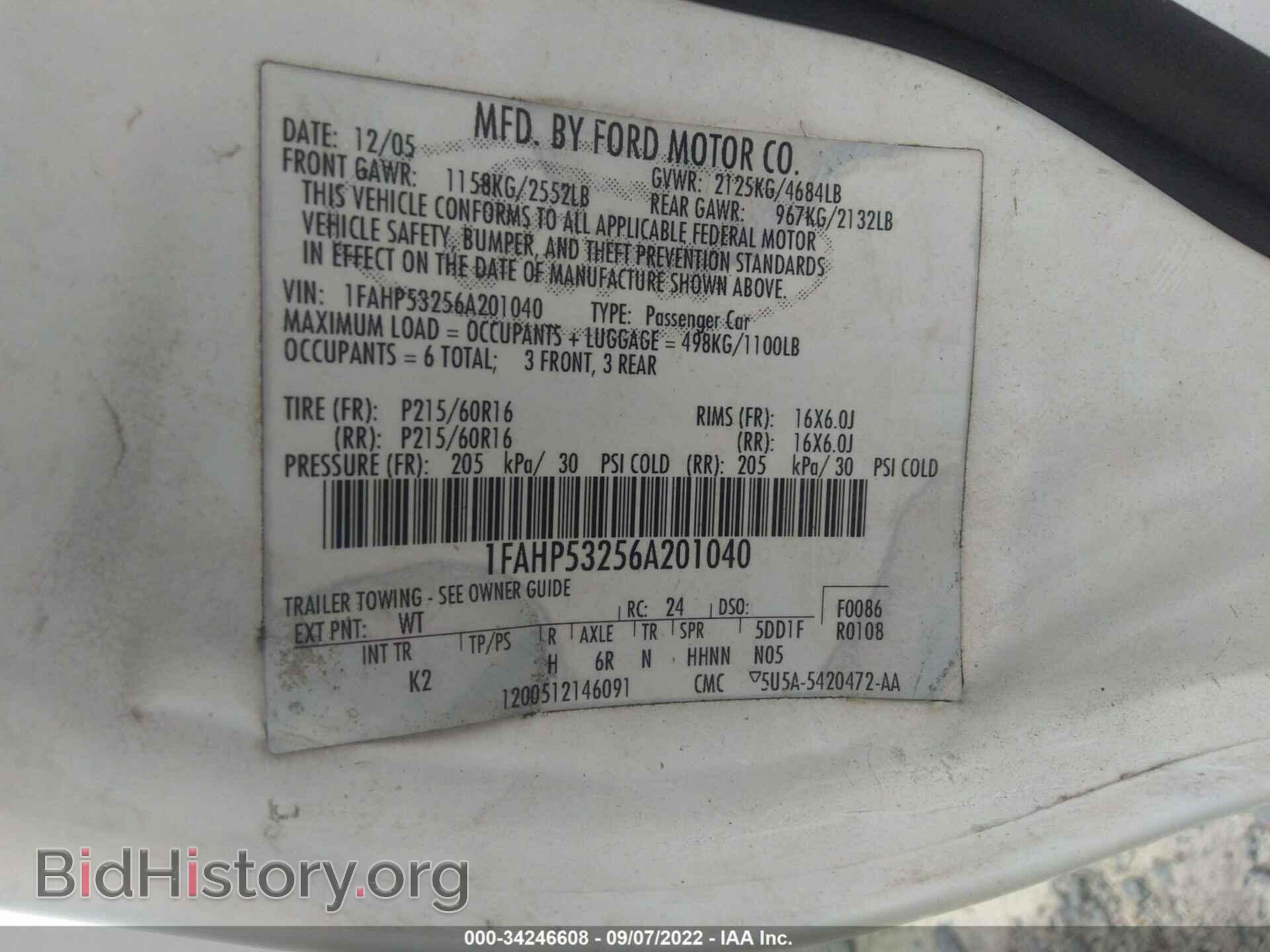 2006 FORD TAURUS - VIN: 1FAHP53256A201040 - Фото 9