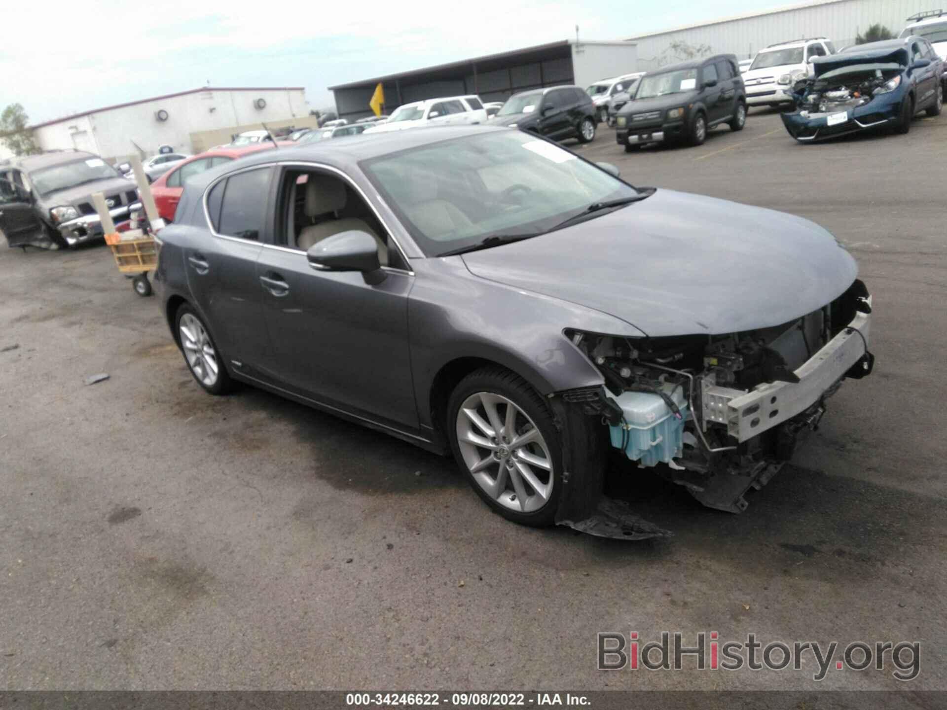 Фотография JTHKD5BH2C2084200 - LEXUS CT 200H 2012