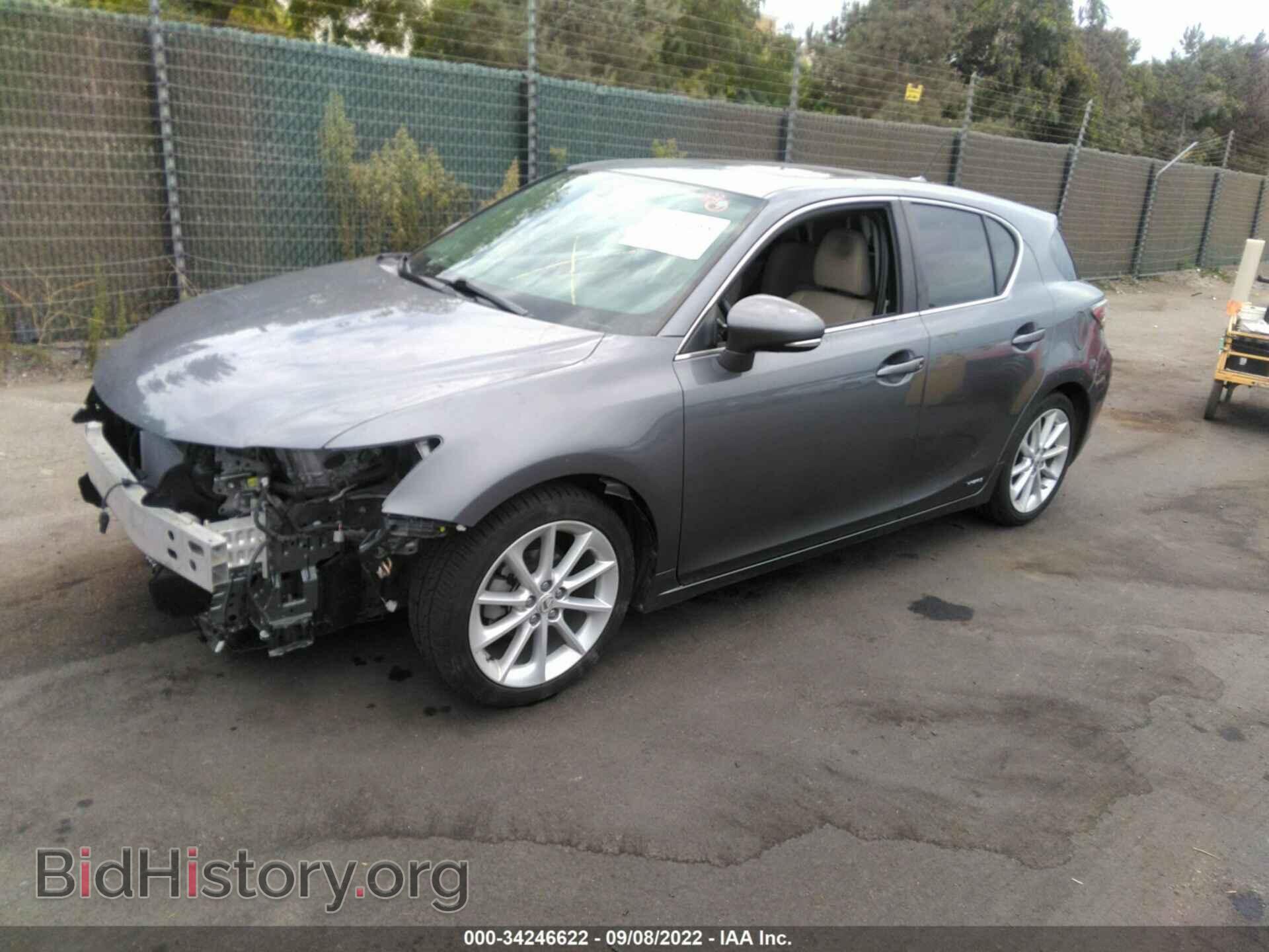 2012 LEXUS CT 200H - VIN: JTHKD5BH2C2084200 - Фото 2