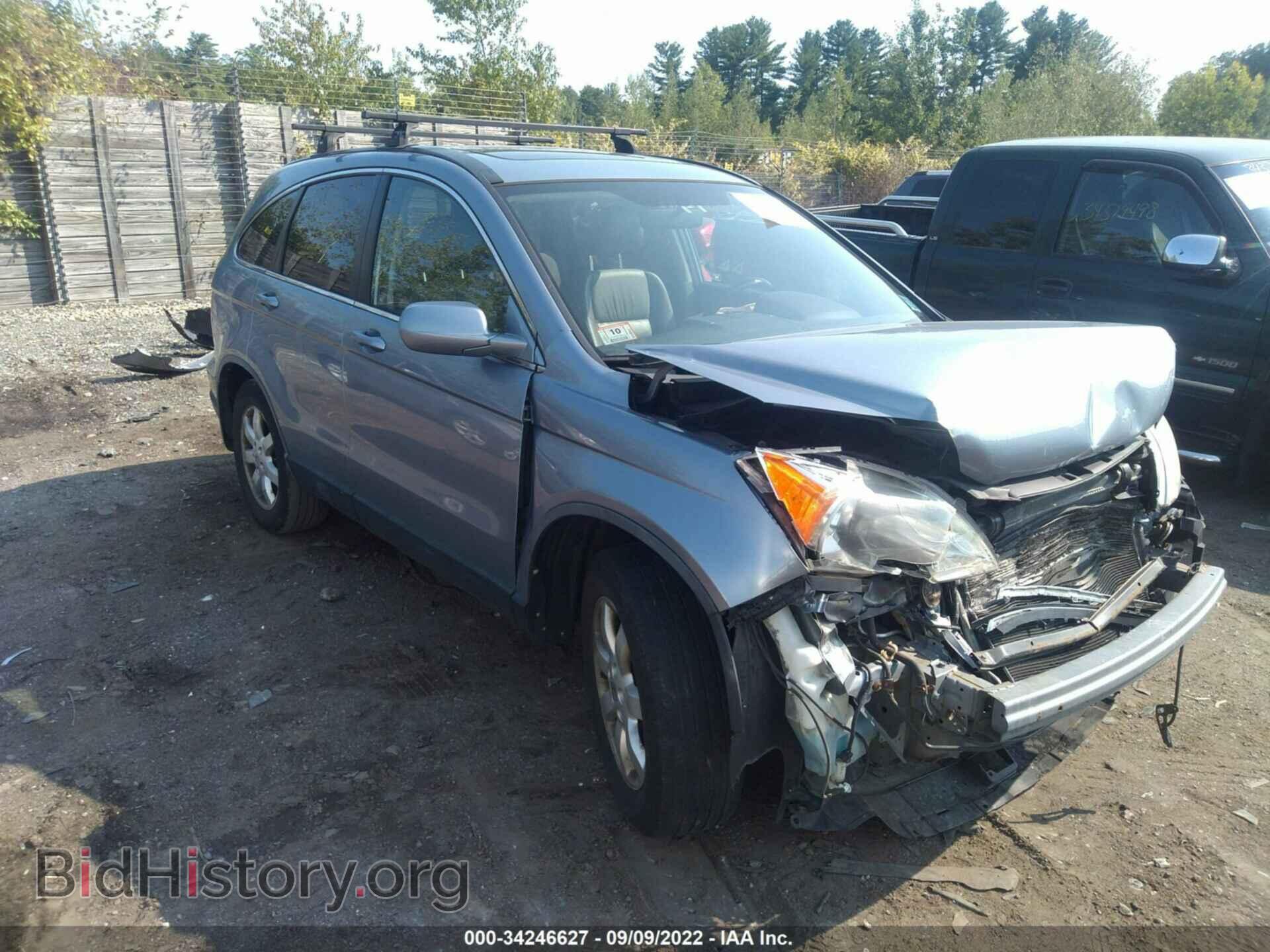Фотография JHLRE48797C102264 - HONDA CR-V 2007