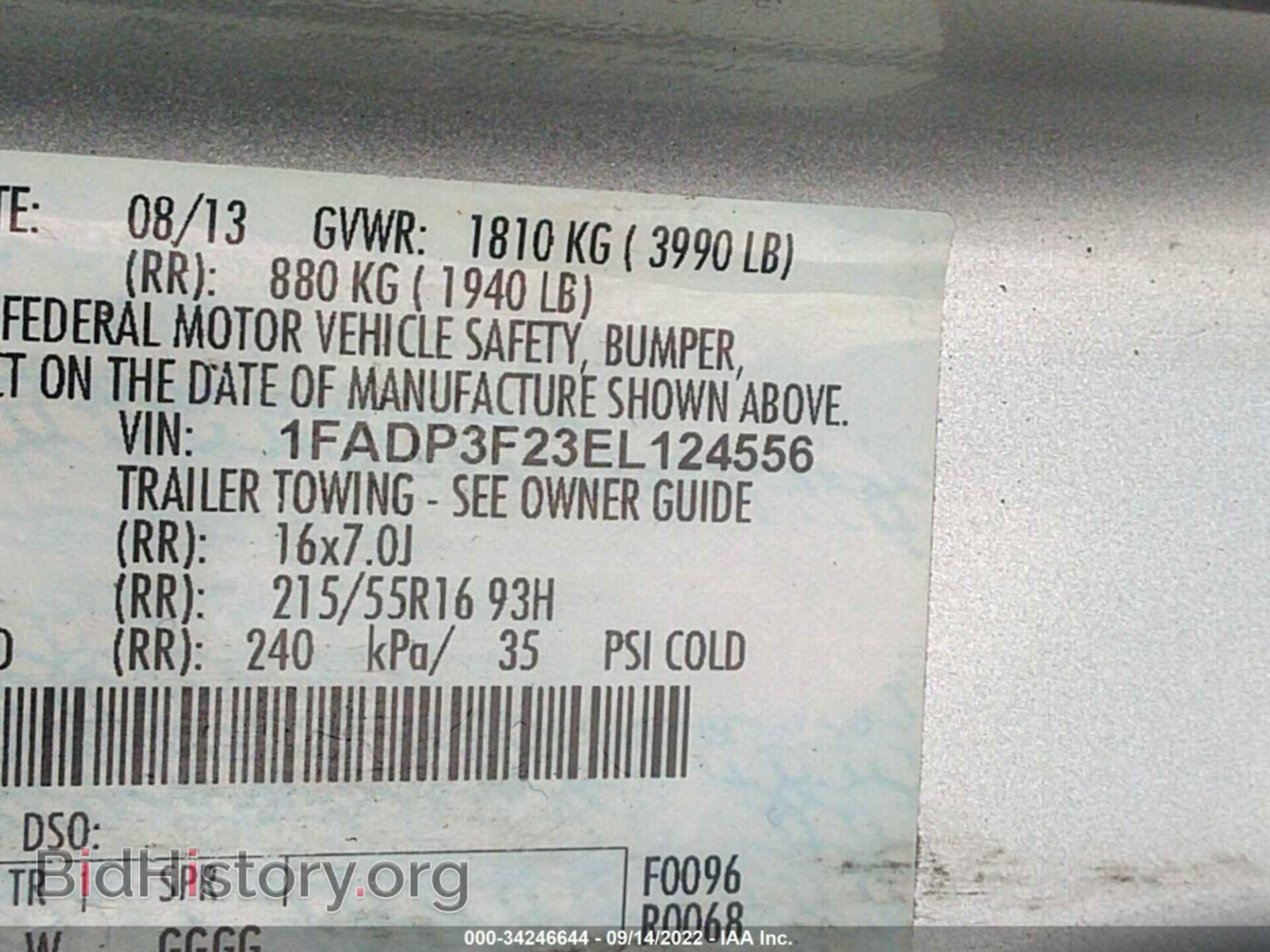 2014 FORD FOCUS - VIN: 1FADP3F23EL124556 - Фото 9