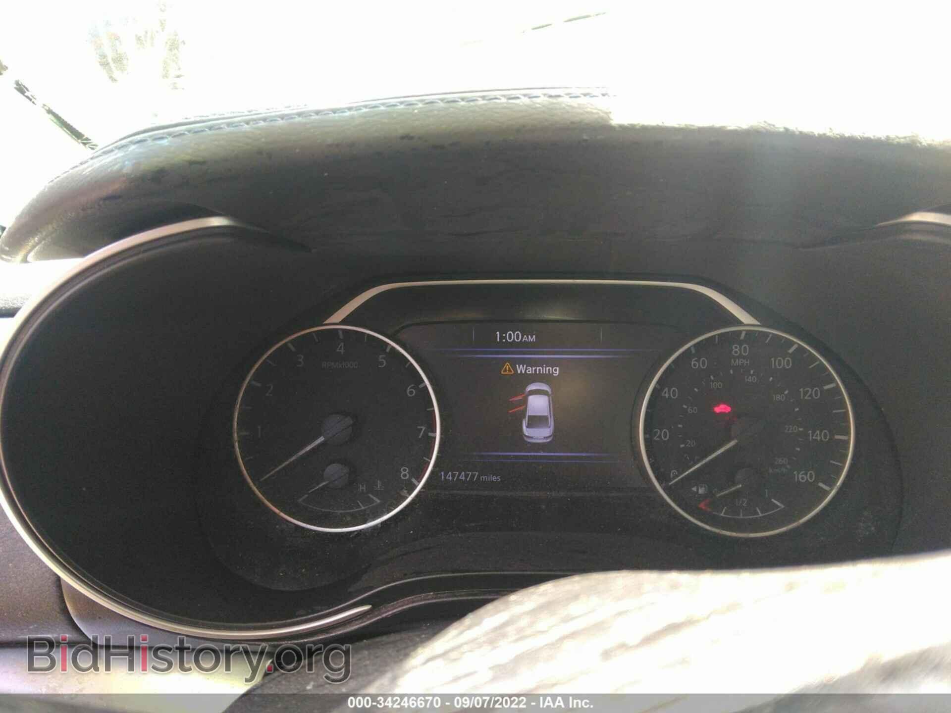 2017 NISSAN MAXIMA - VIN: 1N4AA6AP6HC410155 - Фото 7