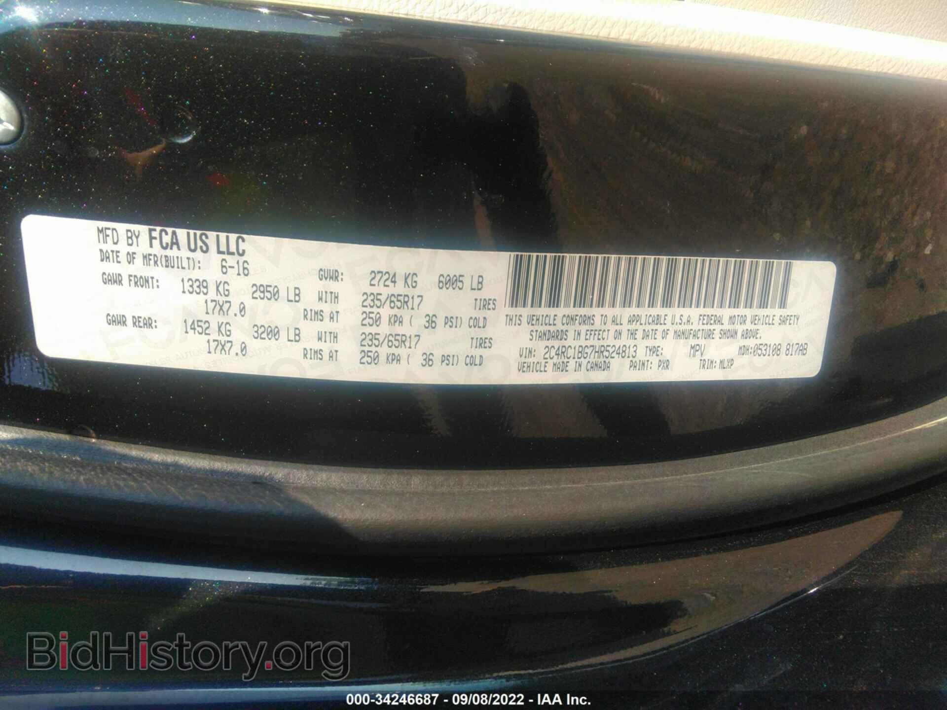 2017 CHRYSLER PACIFICA - VIN: 2C4RC1BG7HR524813 - Photo 9