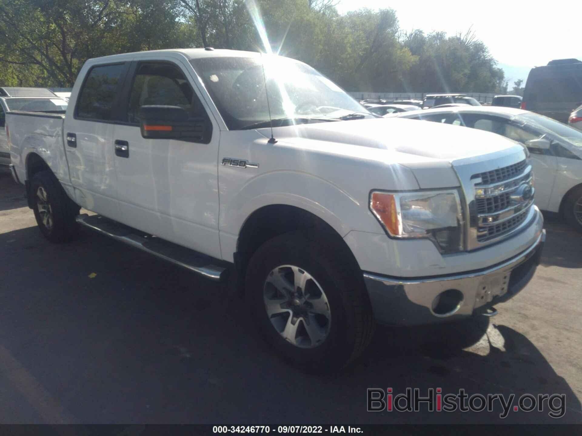 Photo 1FTFW1ET8DKD73069 - FORD F-150 2013