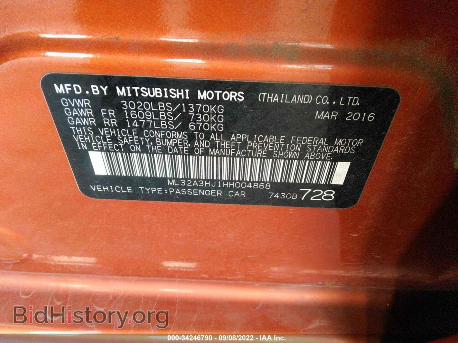 2017 MITSUBISHI MIRAGE - VIN: ML32A3HJ1HH004868 - Фото 9