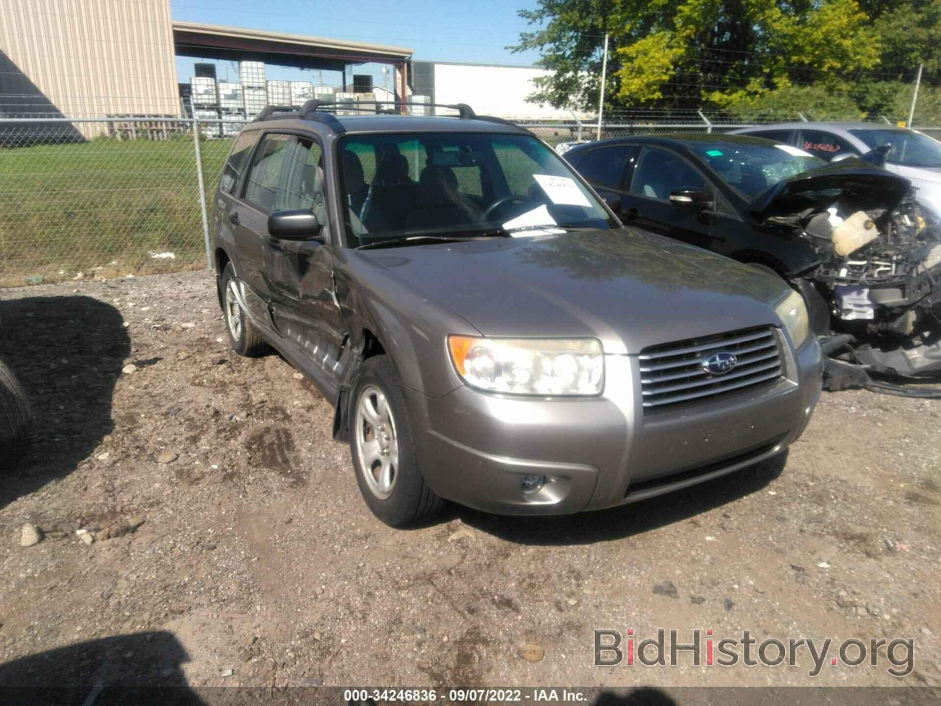 Photo JF1SG63676H713596 - SUBARU FORESTER 2006