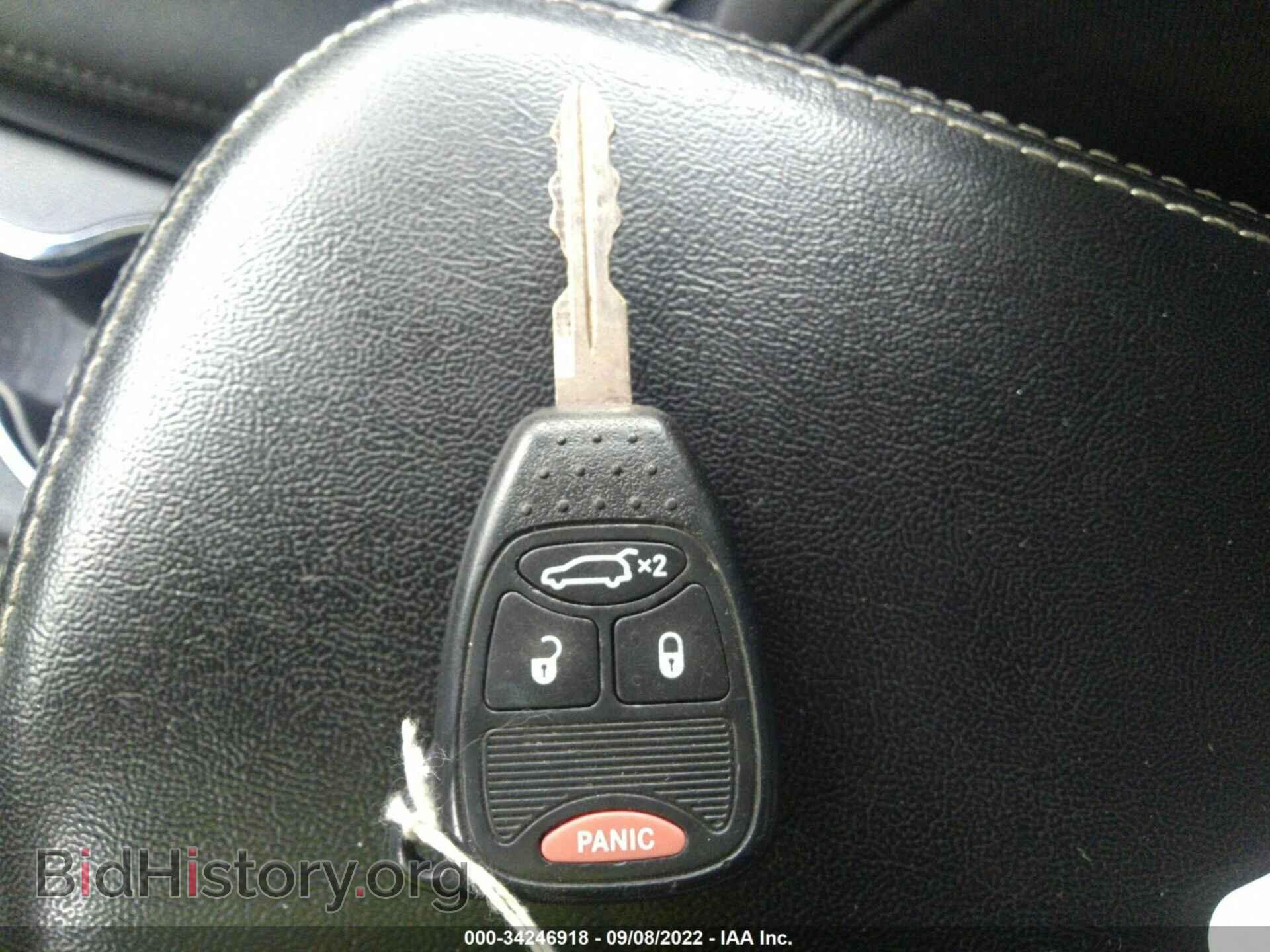 2013 DODGE AVENGER - VIN: 1C3CDZAB8DN567026 - Фото 11