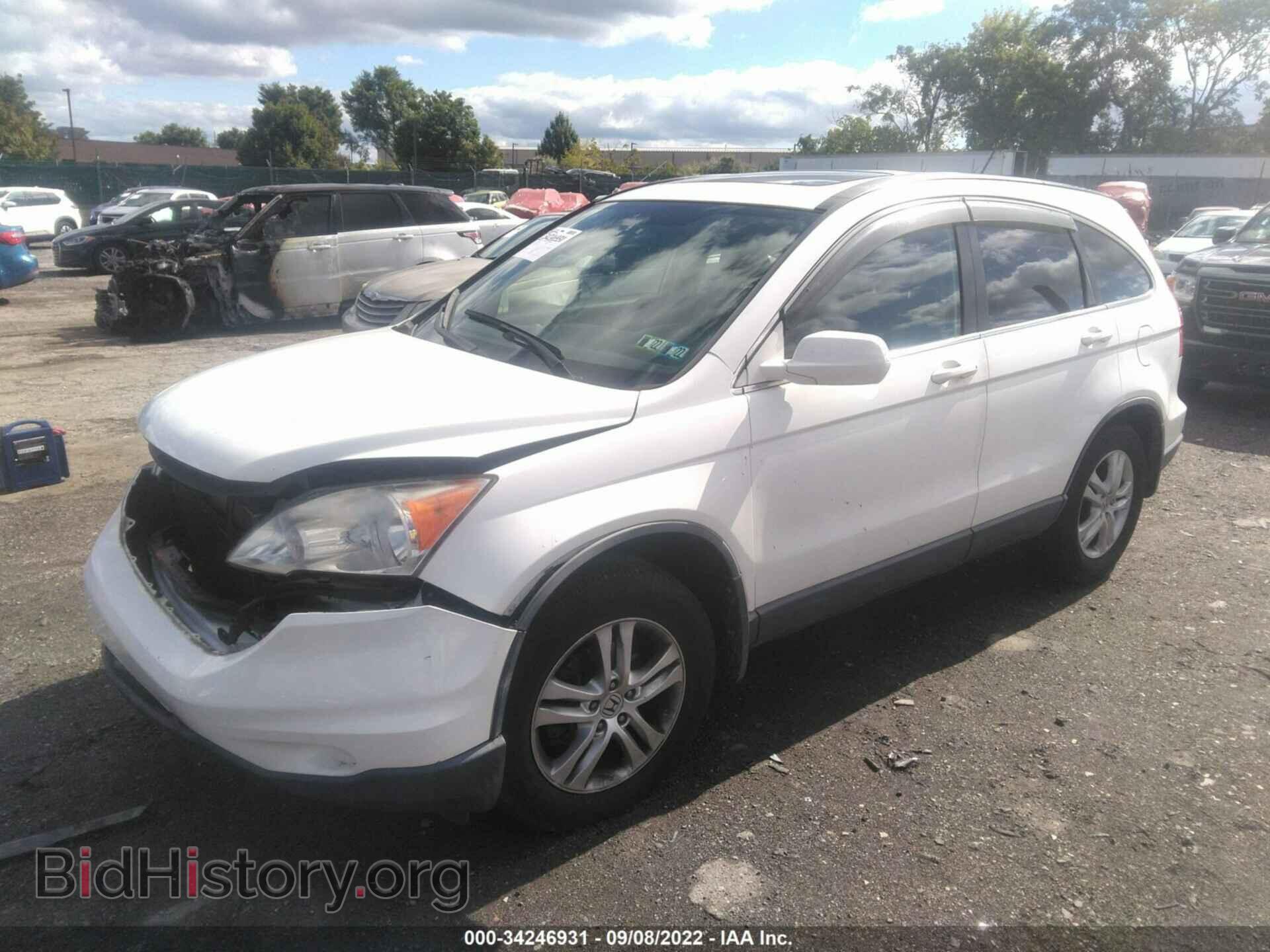 2011 HONDA CR-V - VIN: JHLRE4H73BC001200 - Фото 2