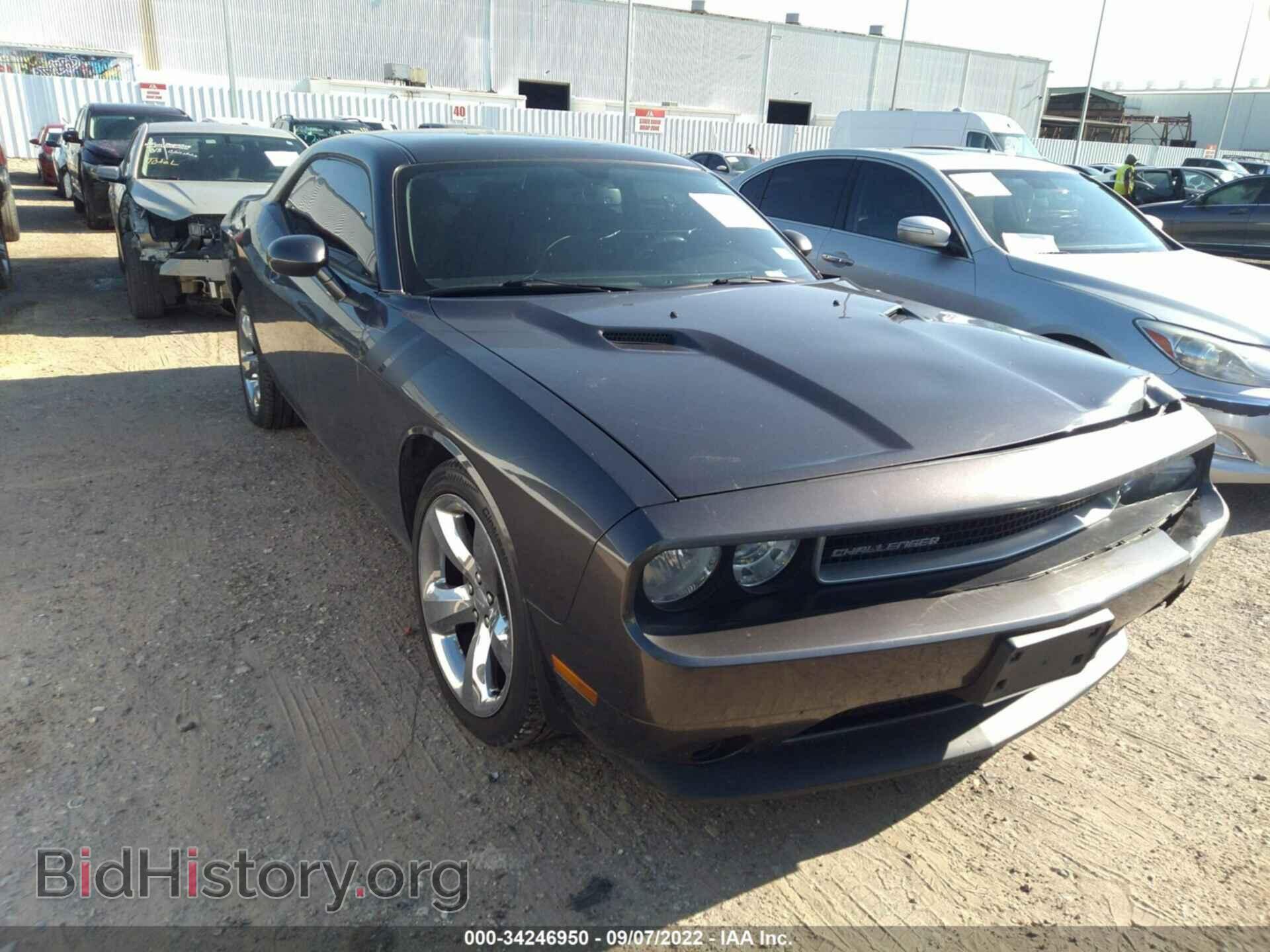 Фотография 2C3CDYAG7EH230010 - DODGE CHALLENGER 2014