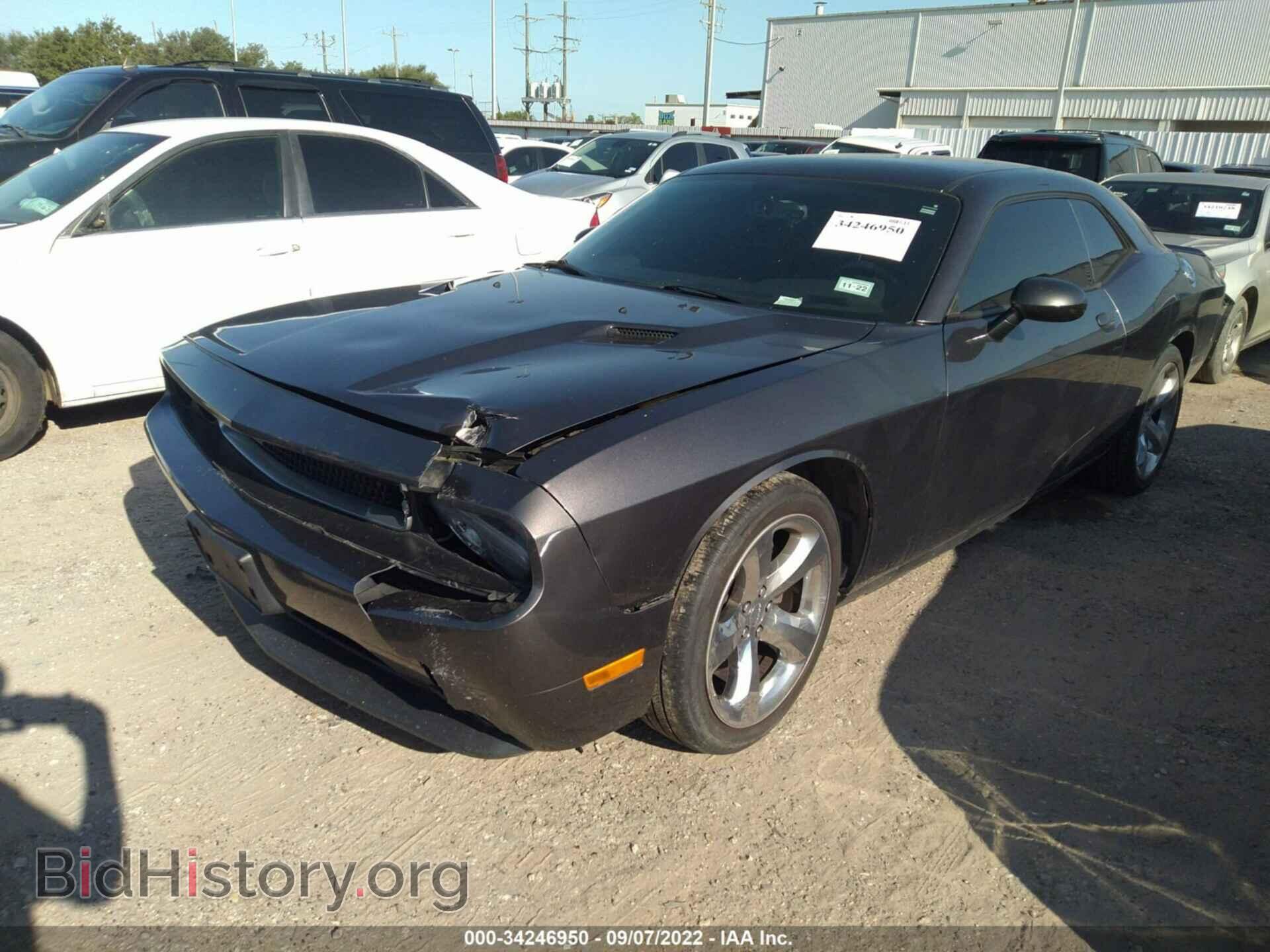 2014 DODGE CHALLENGER - VIN: 2C3CDYAG7EH230010 - Фото 2