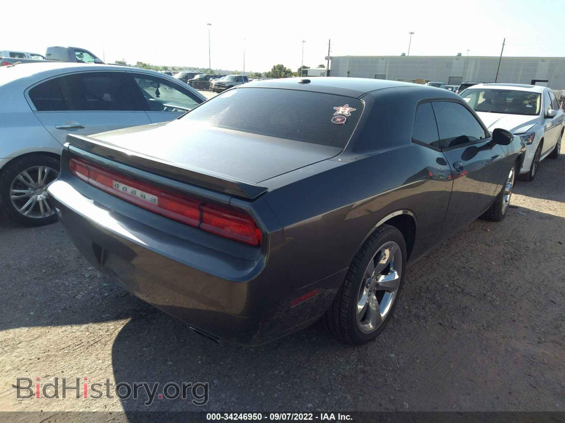 2014 DODGE CHALLENGER - VIN: 2C3CDYAG7EH230010 - Фото 4