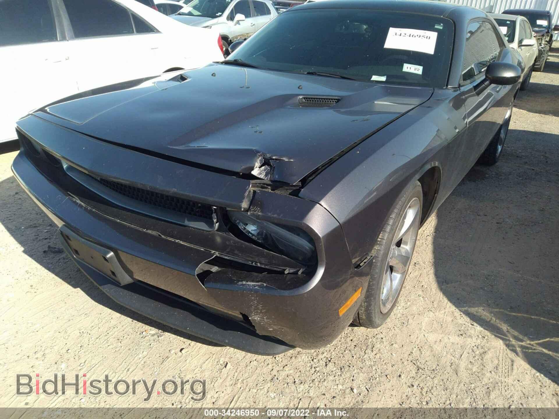 2014 DODGE CHALLENGER - VIN: 2C3CDYAG7EH230010 - Фото 6