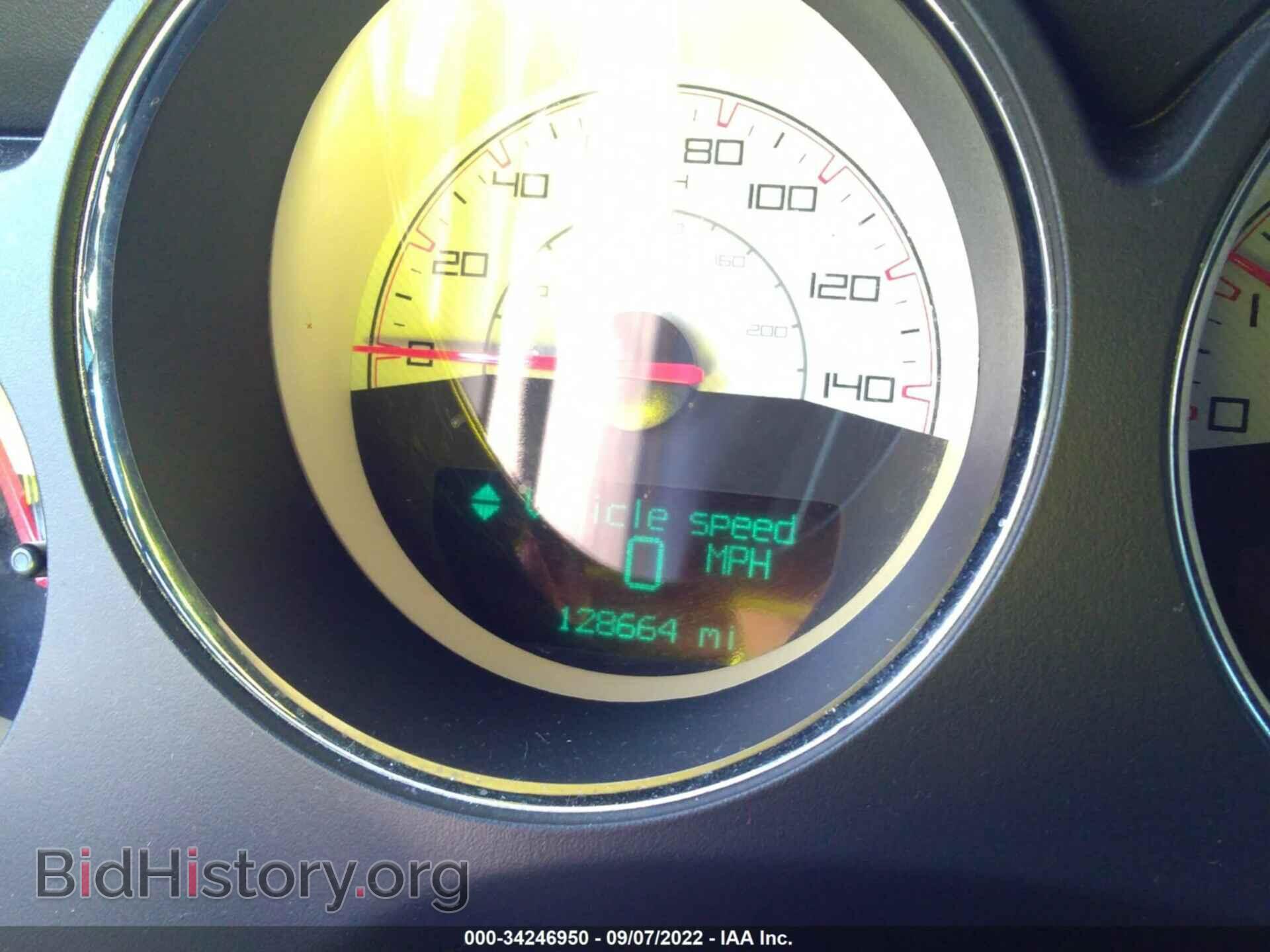 2014 DODGE CHALLENGER - VIN: 2C3CDYAG7EH230010 - Фото 7