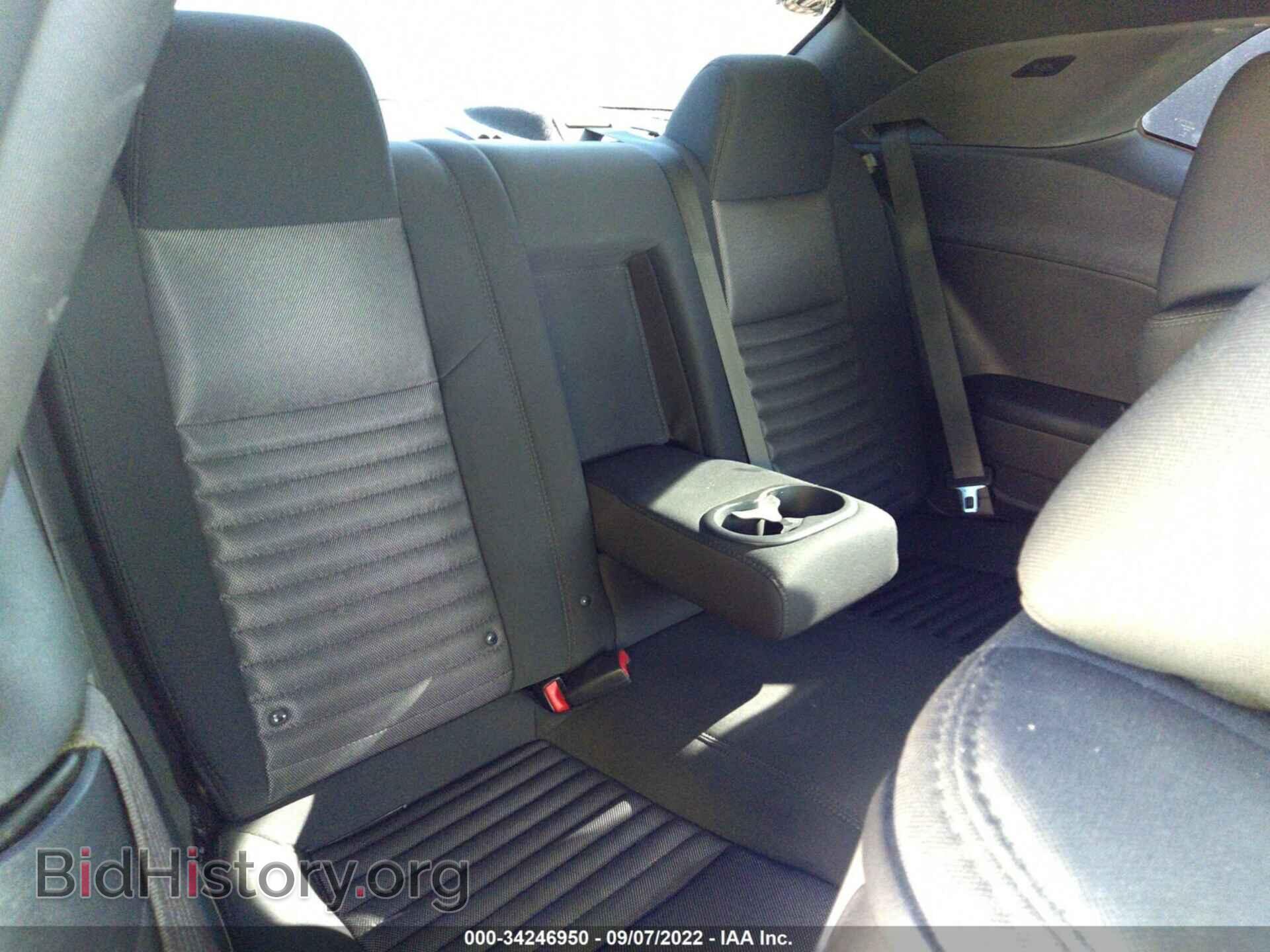 2014 DODGE CHALLENGER - VIN: 2C3CDYAG7EH230010 - Фото 8