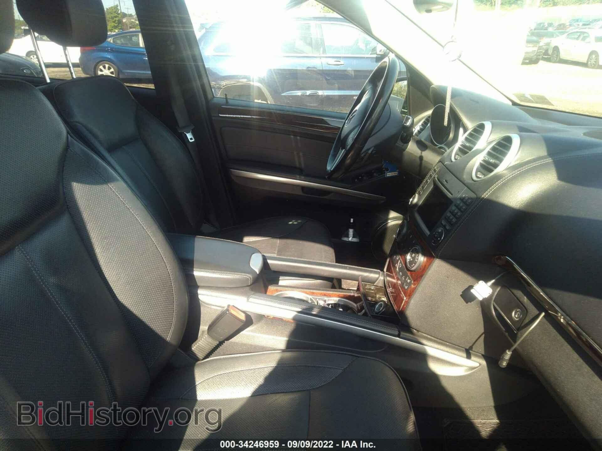 2012 MERCEDES-BENZ GL-CLASS - VIN: 4JGBF7BE5CA779253 - Фото 5