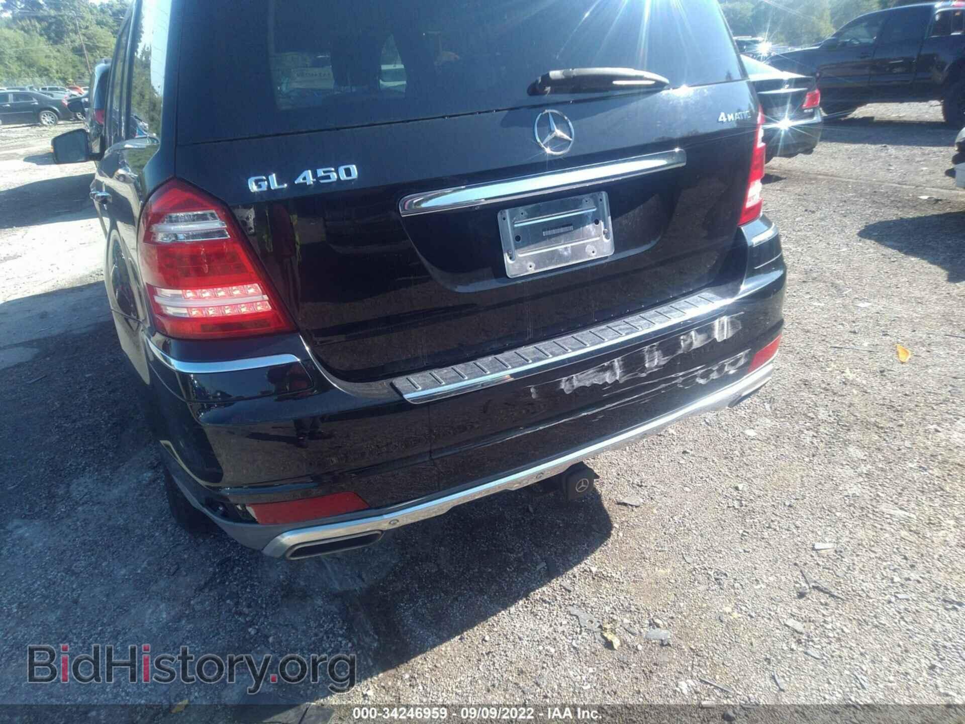 2012 MERCEDES-BENZ GL-CLASS - VIN: 4JGBF7BE5CA779253 - Фото 6