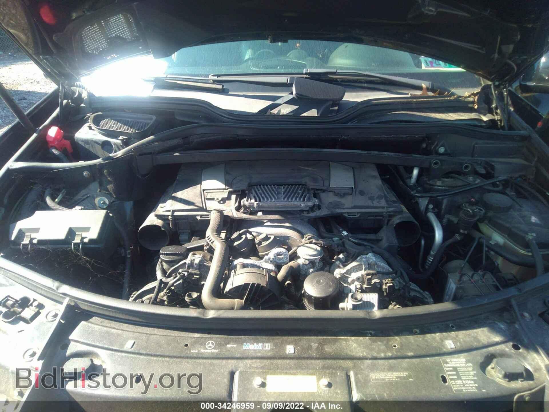 2012 MERCEDES-BENZ GL-CLASS - VIN: 4JGBF7BE5CA779253 - Фото 10