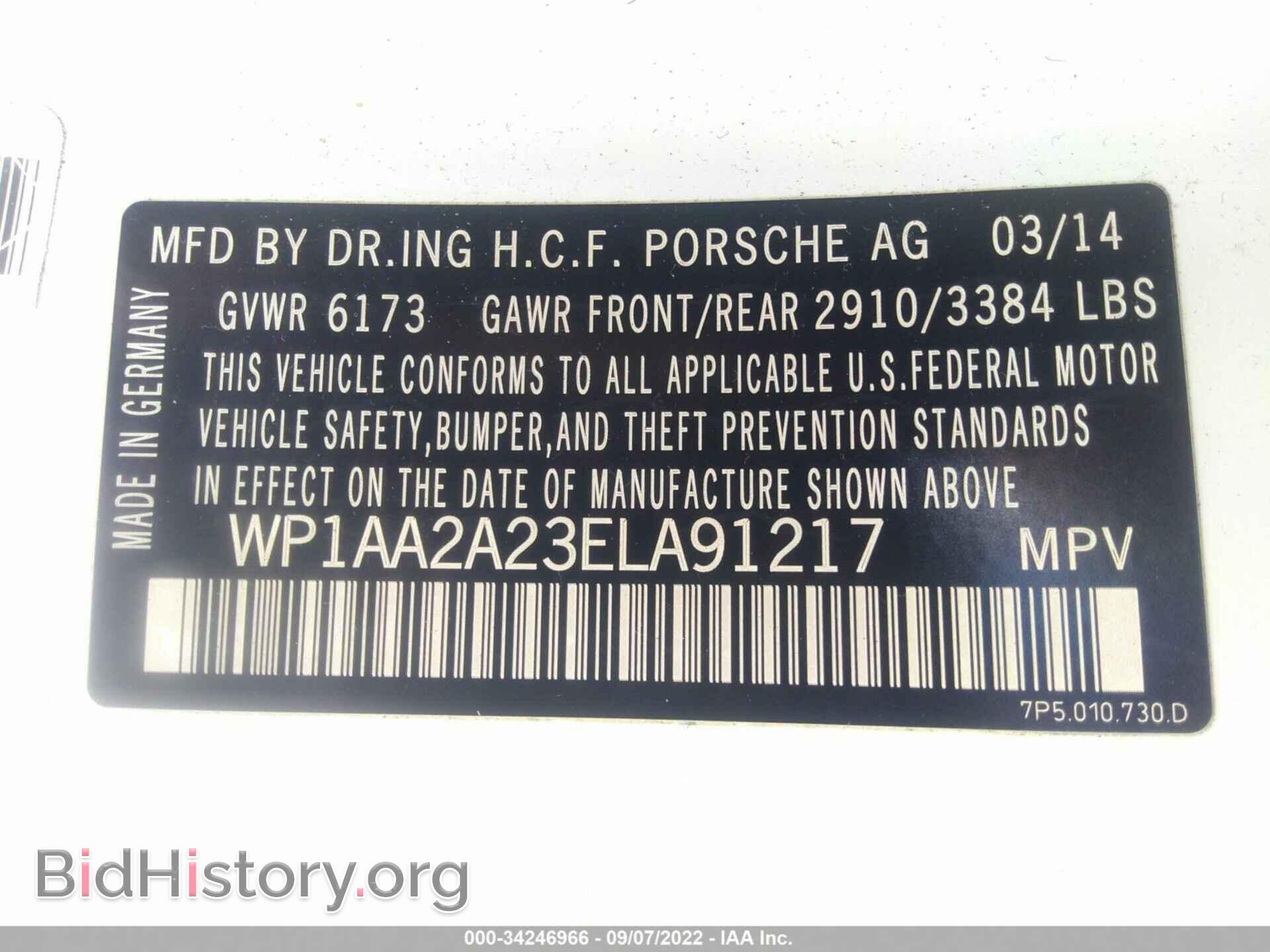 2014 PORSCHE CAYENNE - VIN: WP1AA2A23ELA91217 - Фото 9