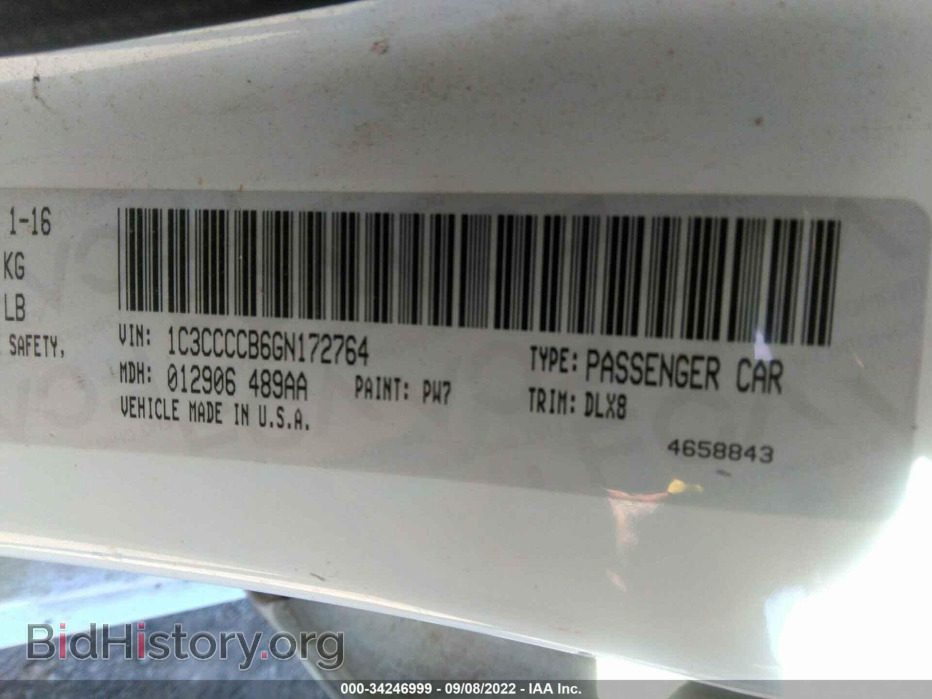 2016 CHRYSLER 200 - VIN: 1C3CCCCB6GN172764 - Фото 9