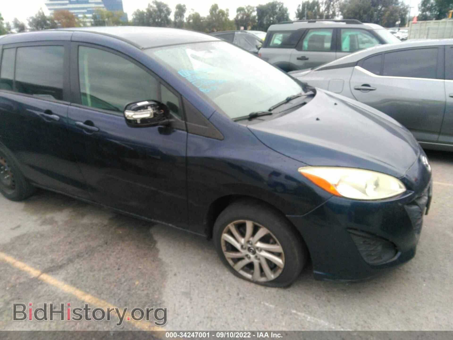 Photo JM1CW2BL6E0169297 - MAZDA MAZDA5 2014